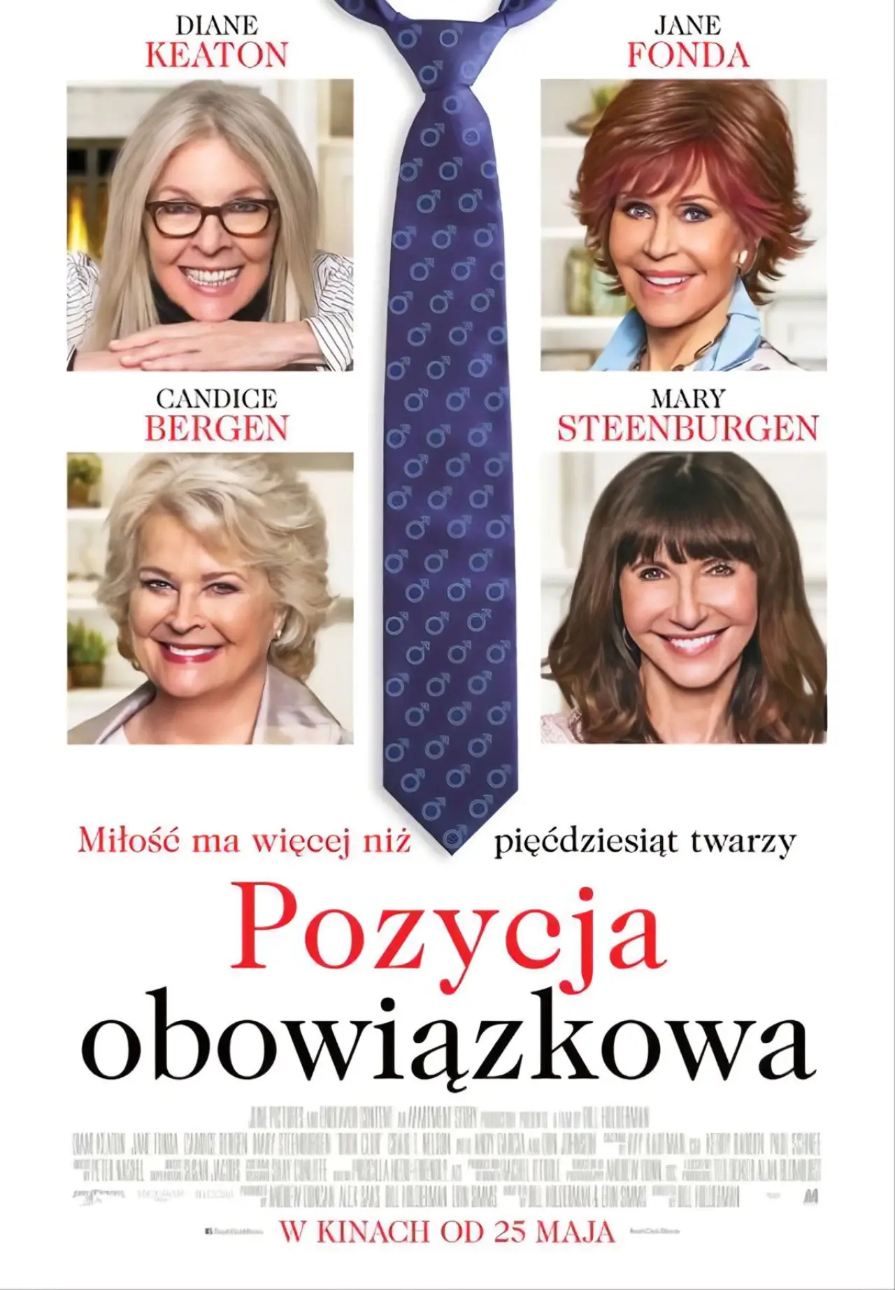 Plakat filmowy "Pozycja obowiązkowa"