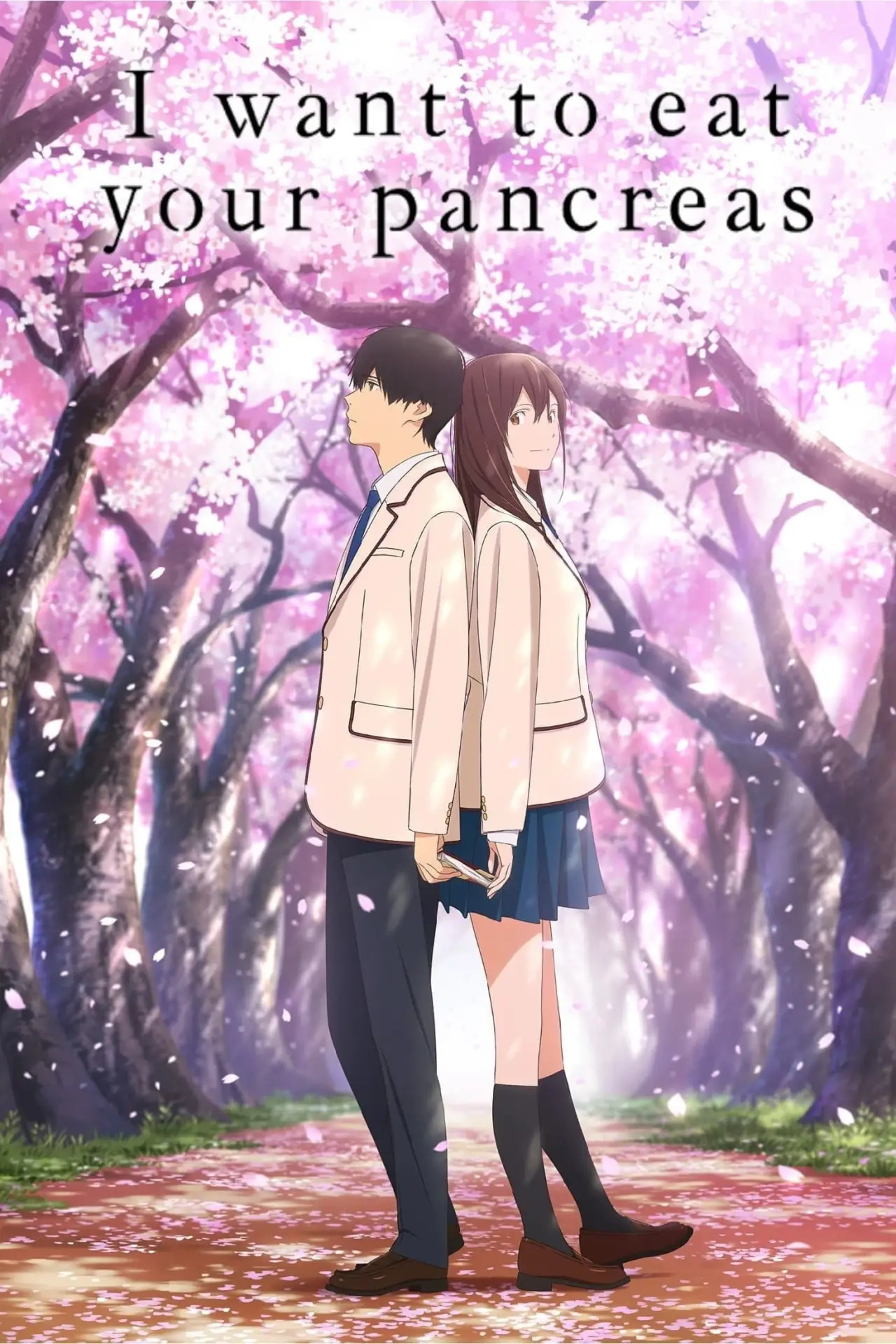 Plakat filmowy "Kimi no Suizou wo Tabetai"