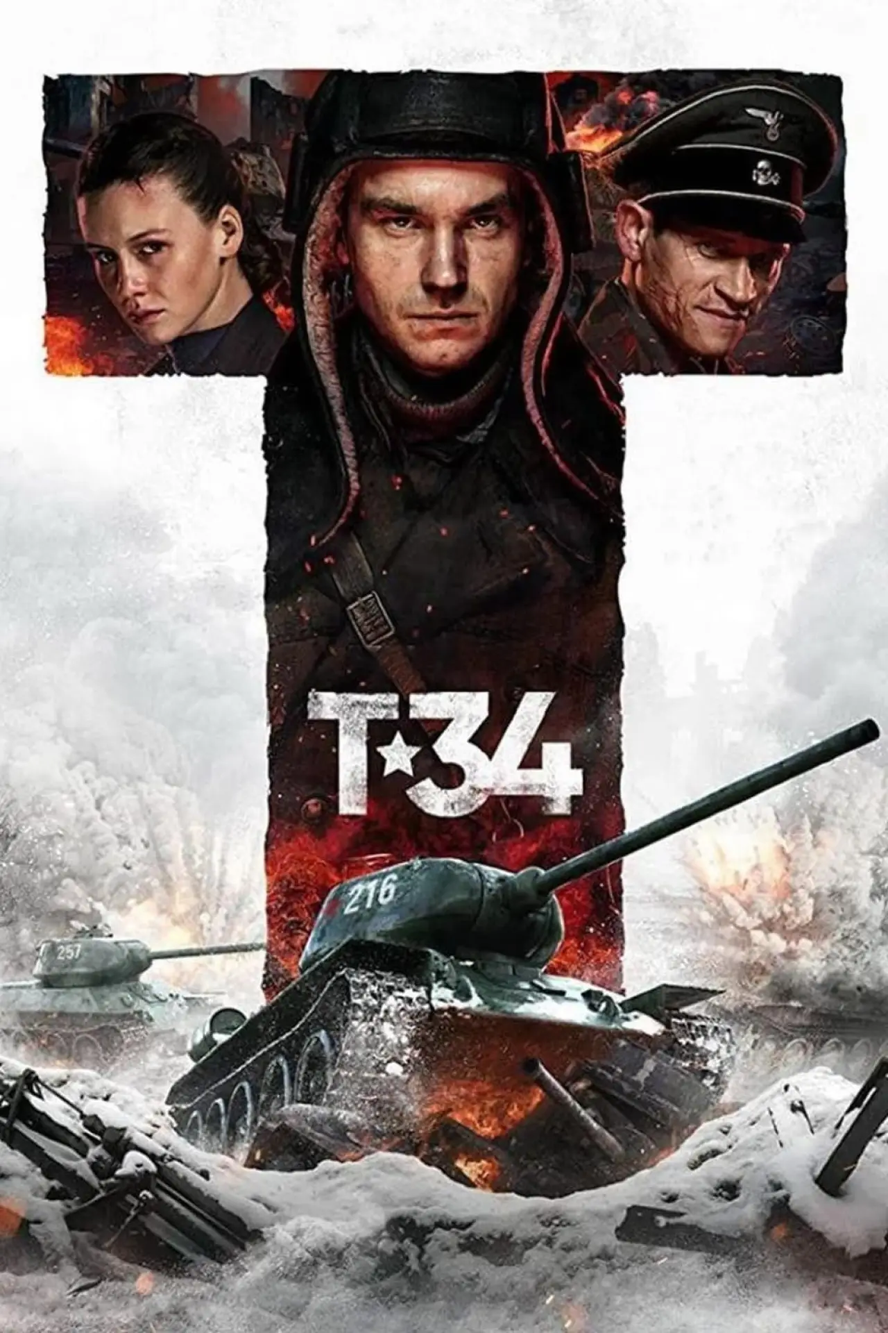 Plakat filmowy "Czołg Т-34"