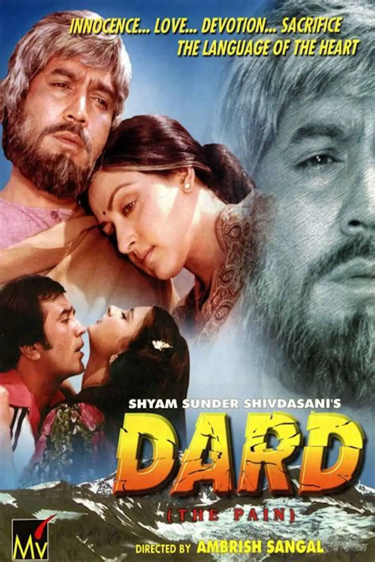 Plakat filmowy "Dard"