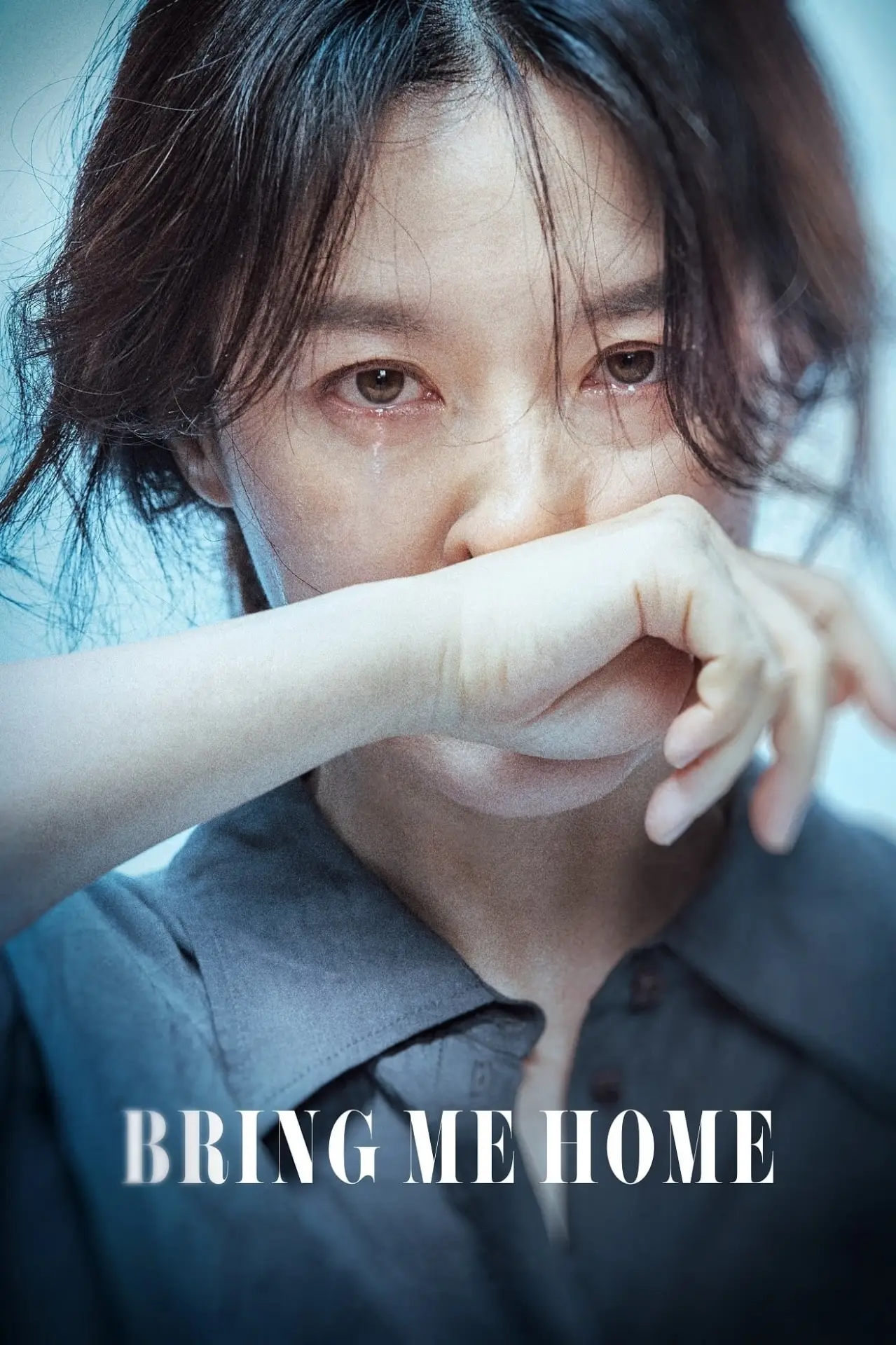 Plakat filmowy "Bring me home"