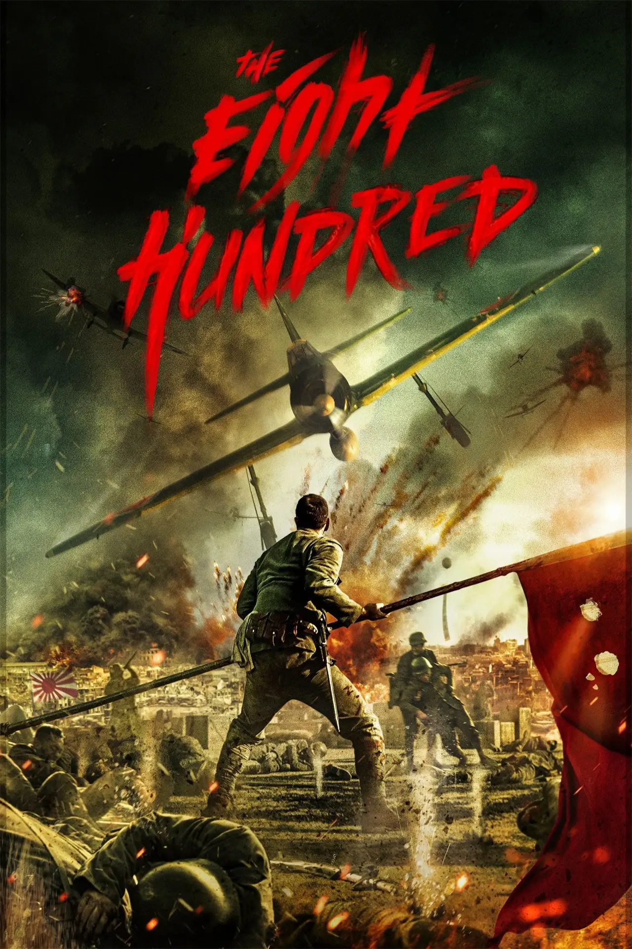 Plakat filmowy "Ośmiuset"