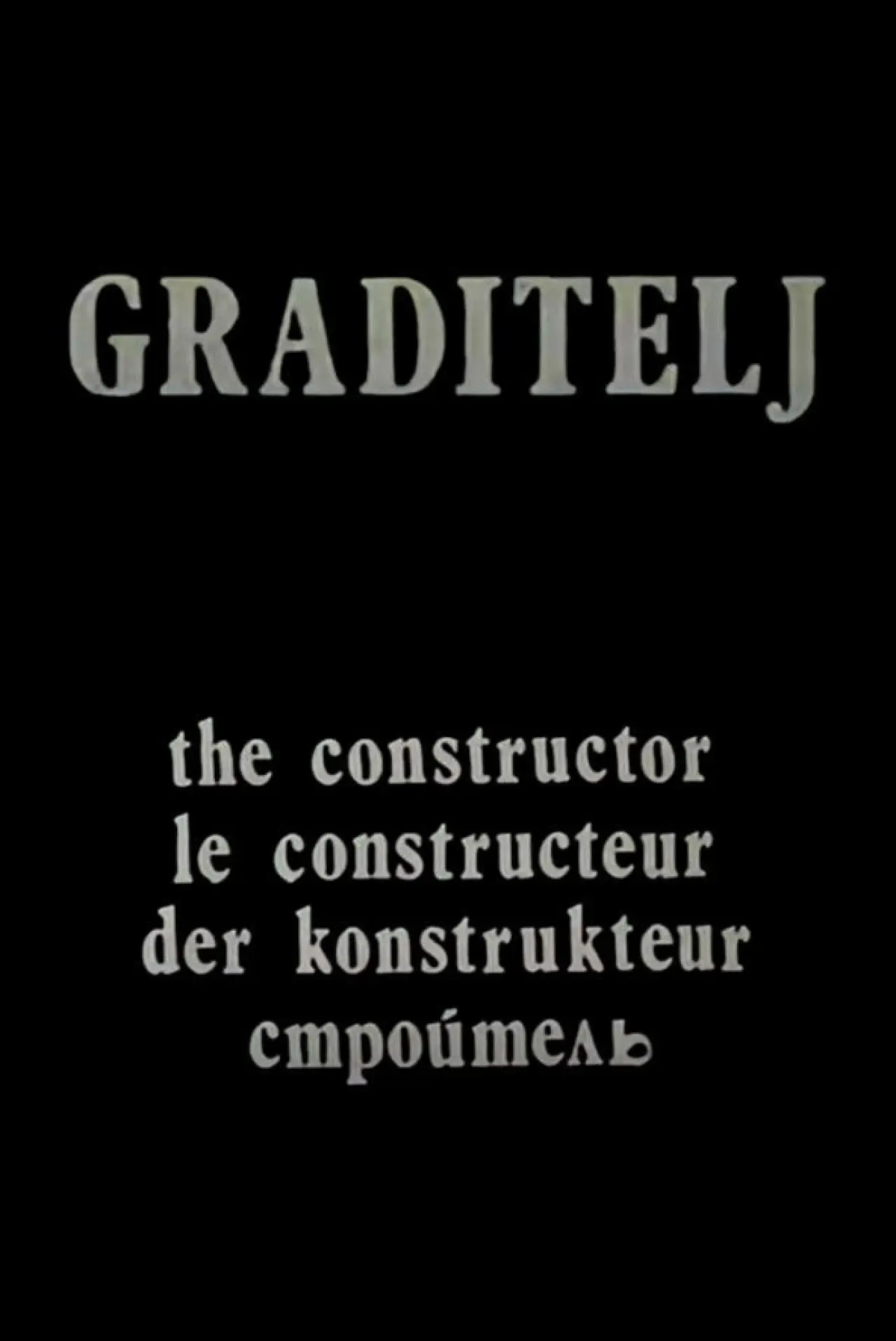 Plakat filmowy "Graditelj"