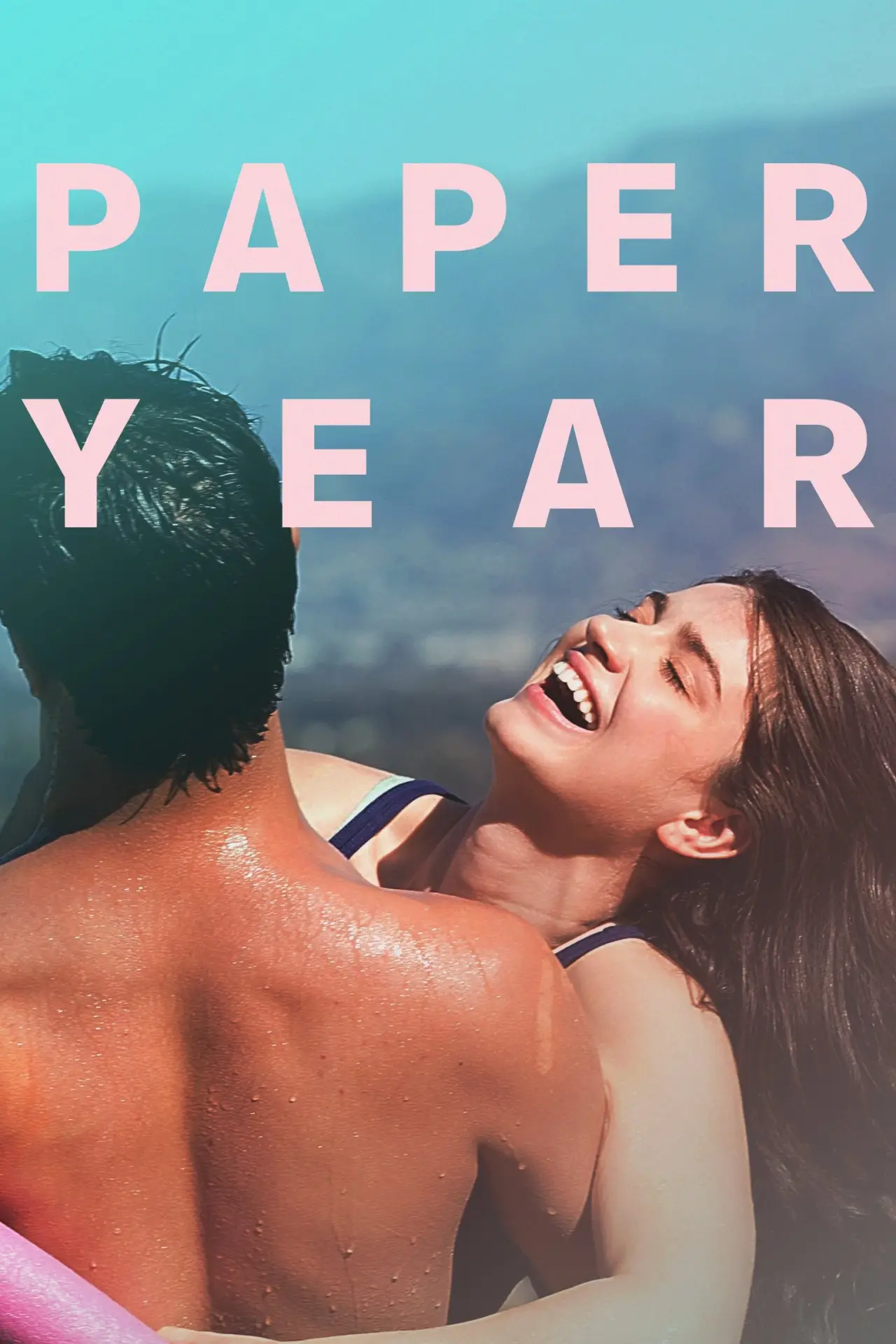 Plakat filmowy "Papierowe gody"