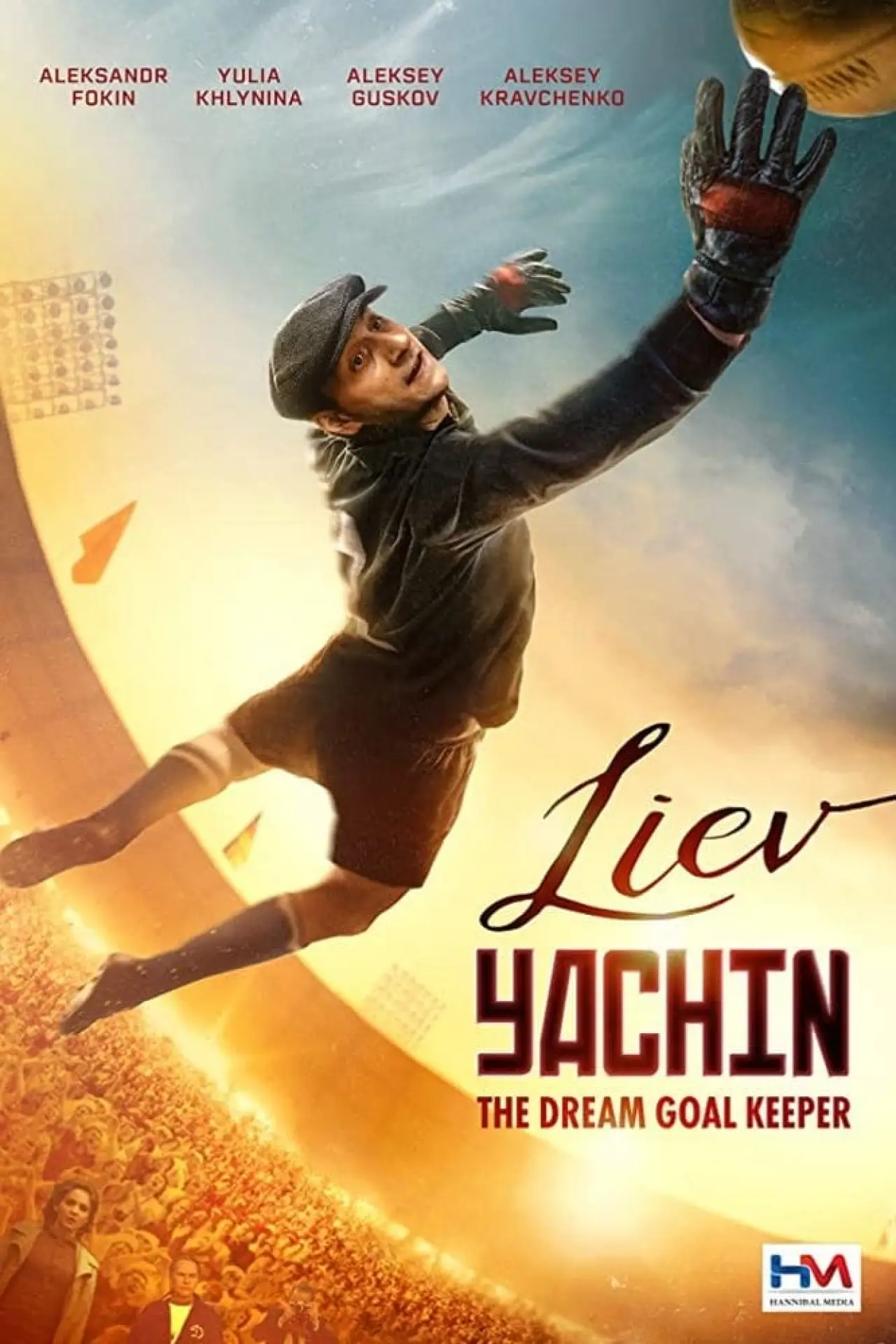 Plakat filmowy "Lew Jaszyn"