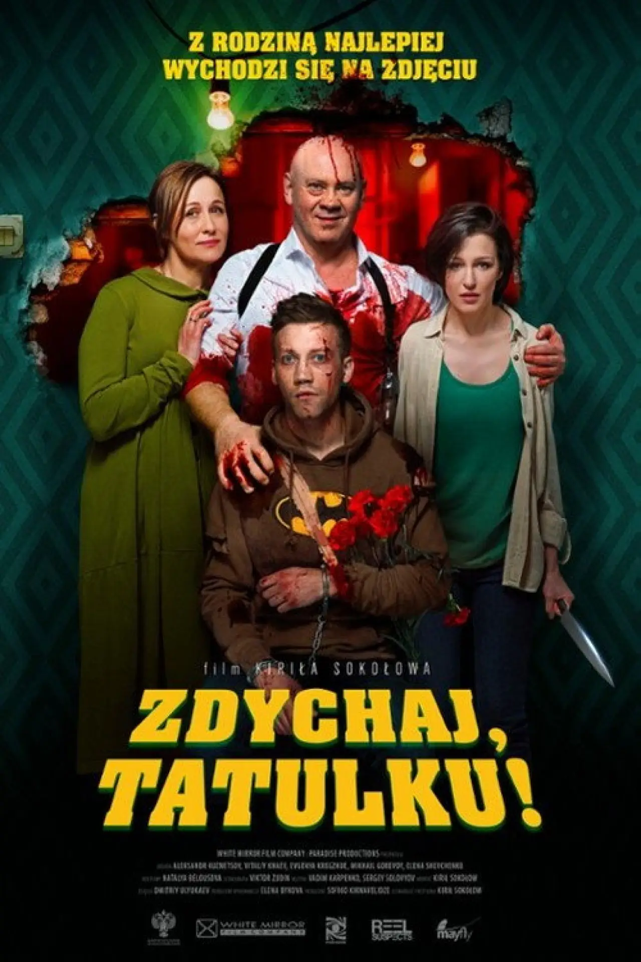 Plakat filmowy "Zdychaj, tatulku!"