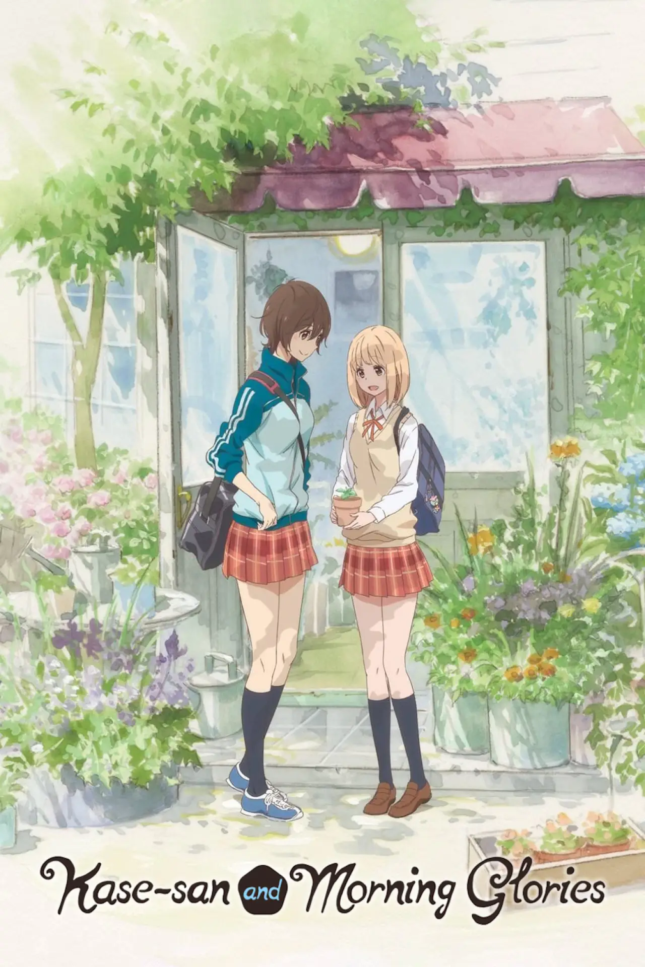 Plakat filmowy "あさがおと加瀬さん。"