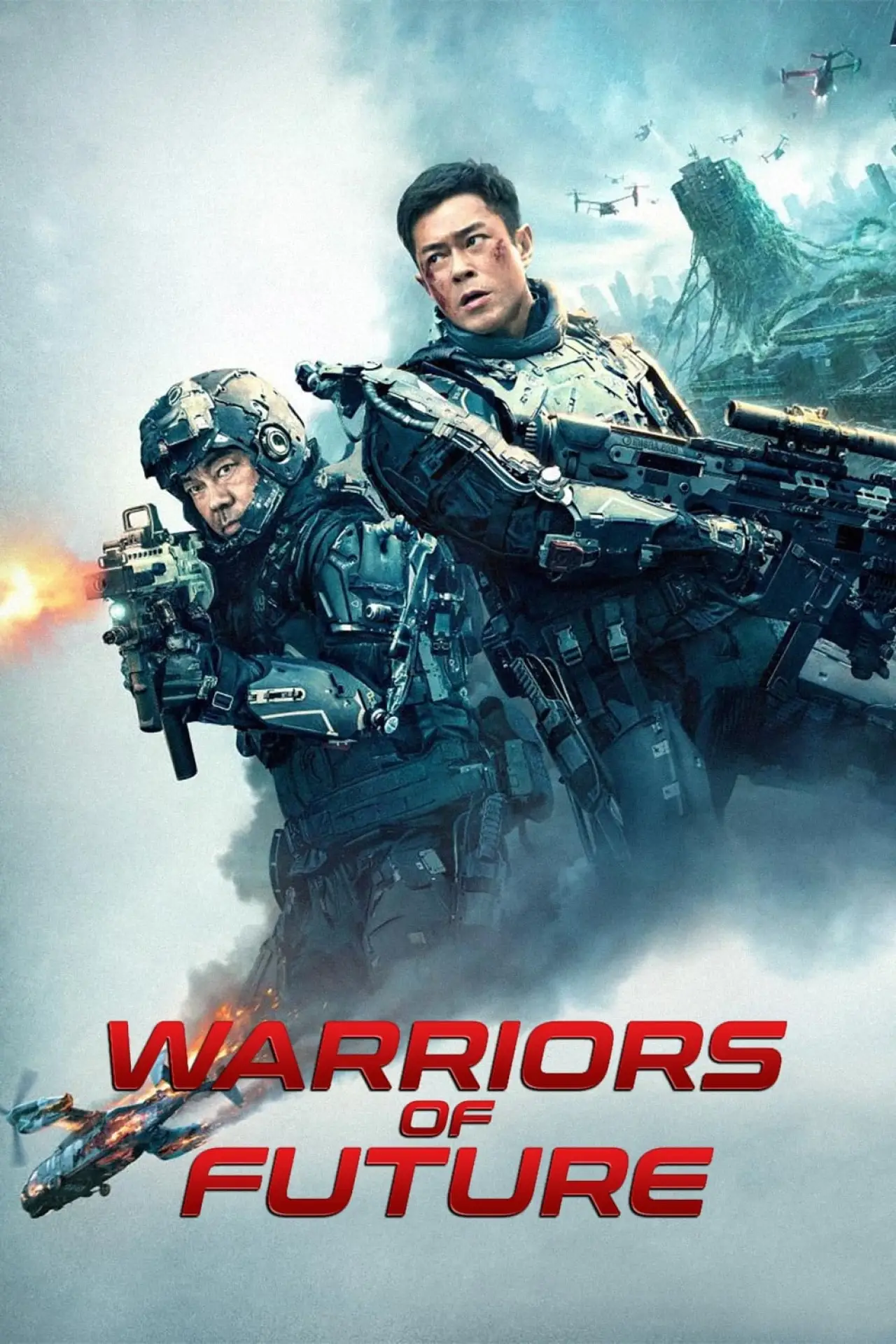 Plakat filmowy "Wojownicy przyszłości"