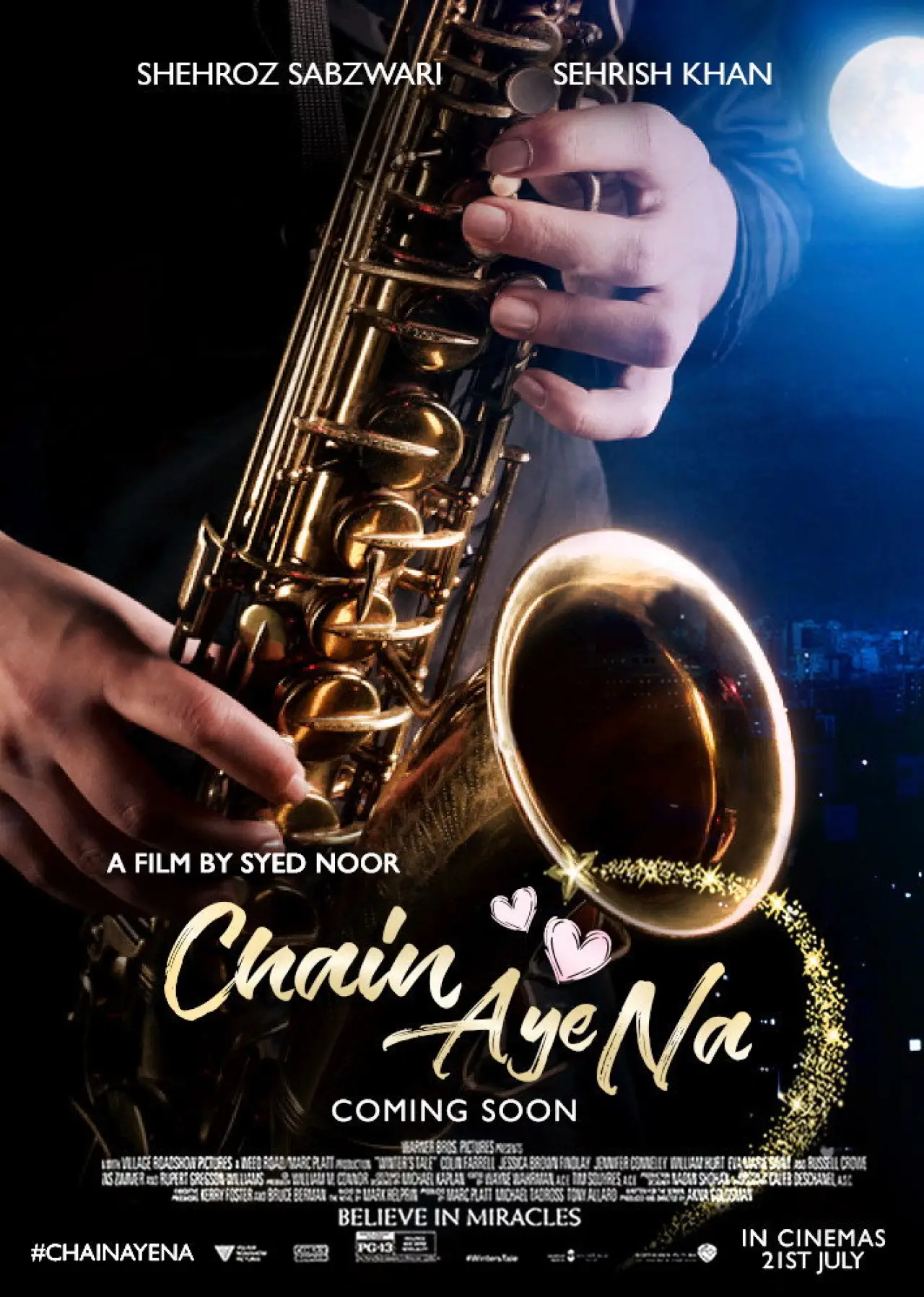 Plakat filmowy "چین آئے نہ"