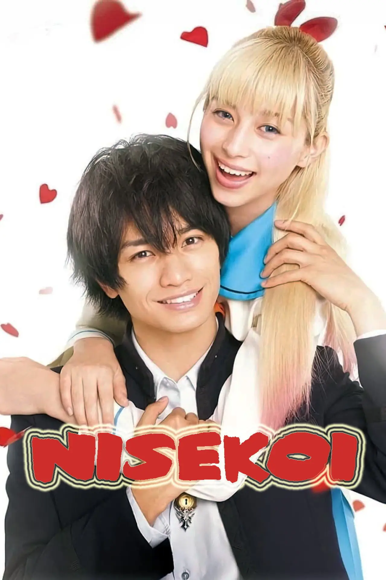 Plakat filmowy "ニセコイ"