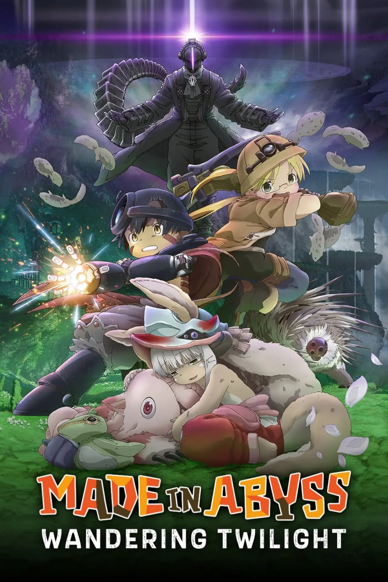 Plakat filmowy "Wyprodukowano w Otchłani: Wędrując w półmroku"