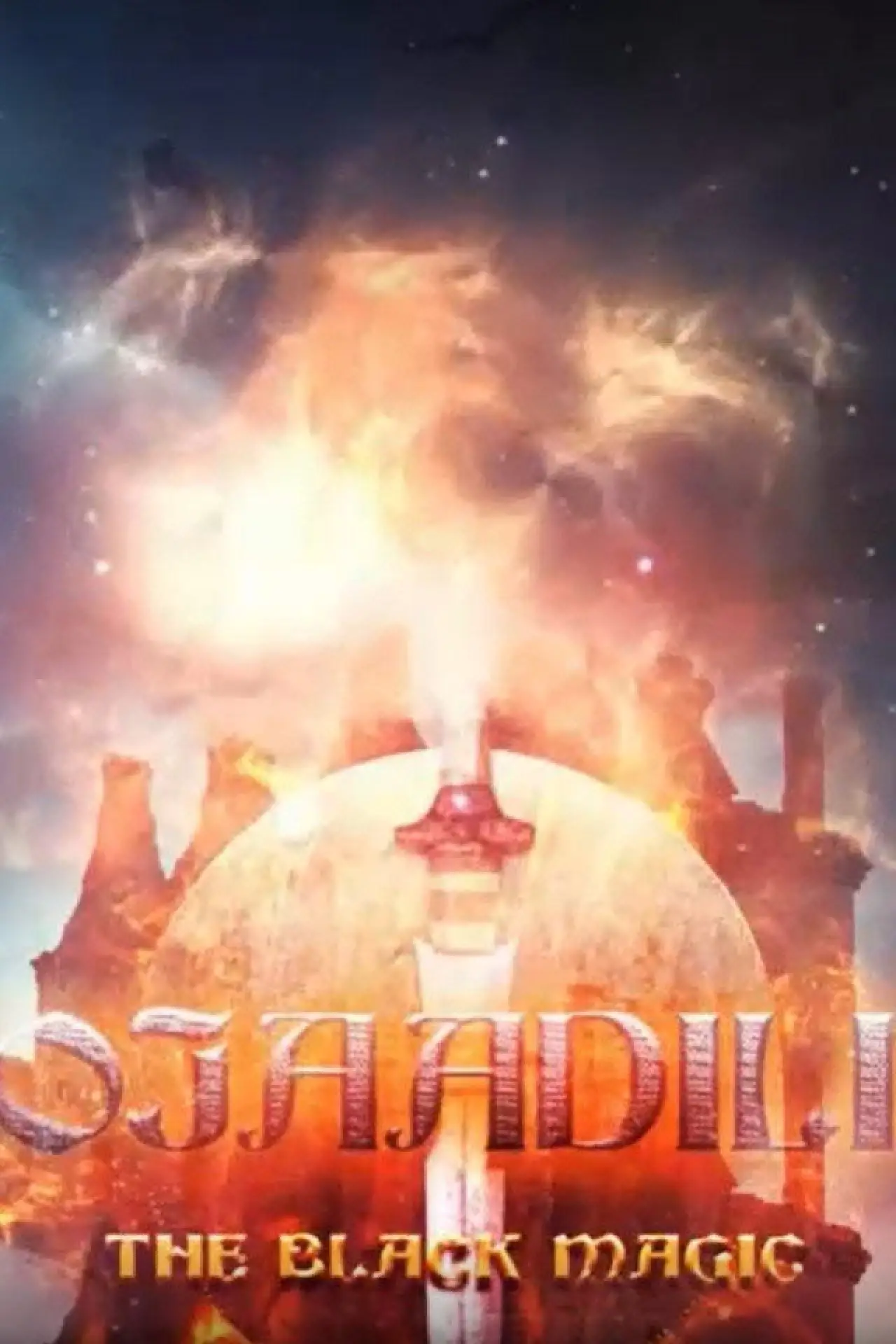 Plakat filmowy "Ojaadili I"