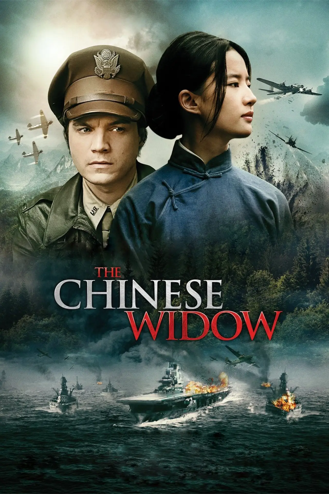 Plakat filmowy "W niebepieczeństwie"