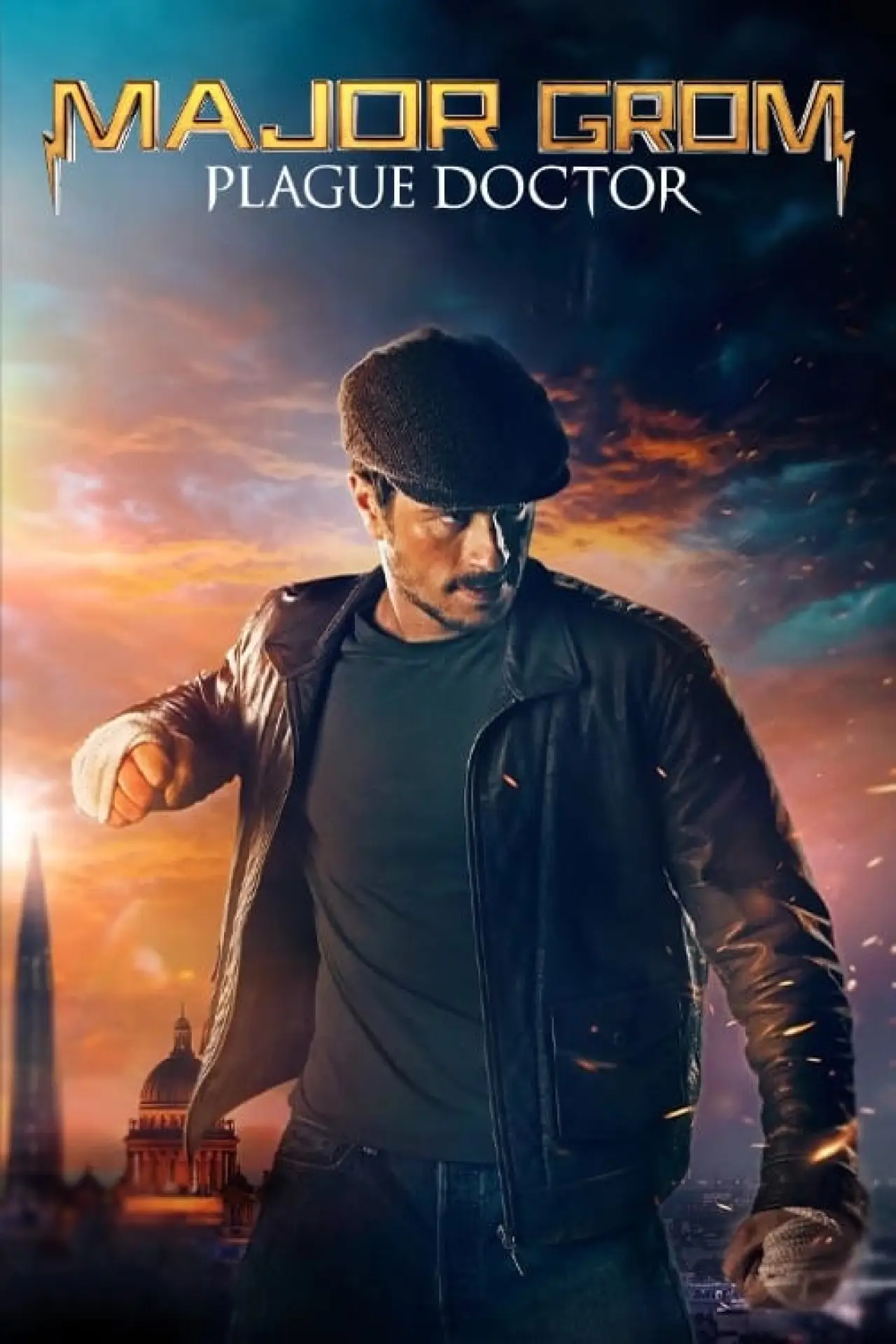 Plakat filmowy "Major Grom: Doktor Plagi"
