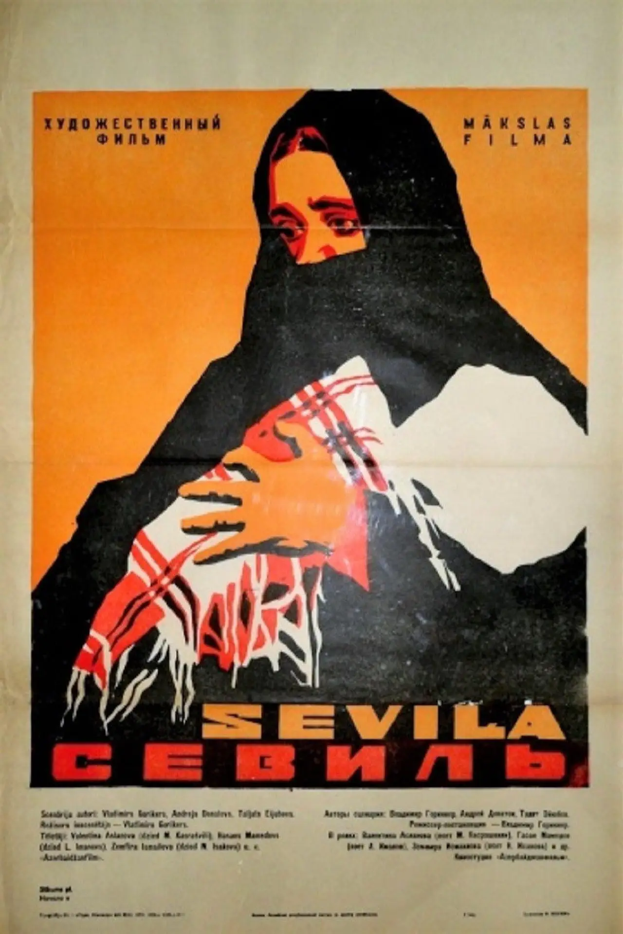 Plakat filmowy "Sevil"