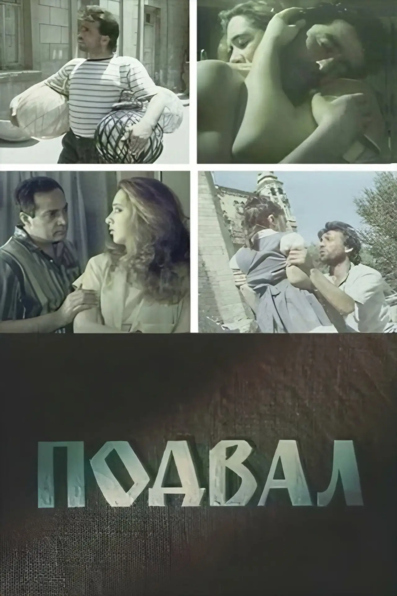 Plakat filmowy "Zirzəmi"