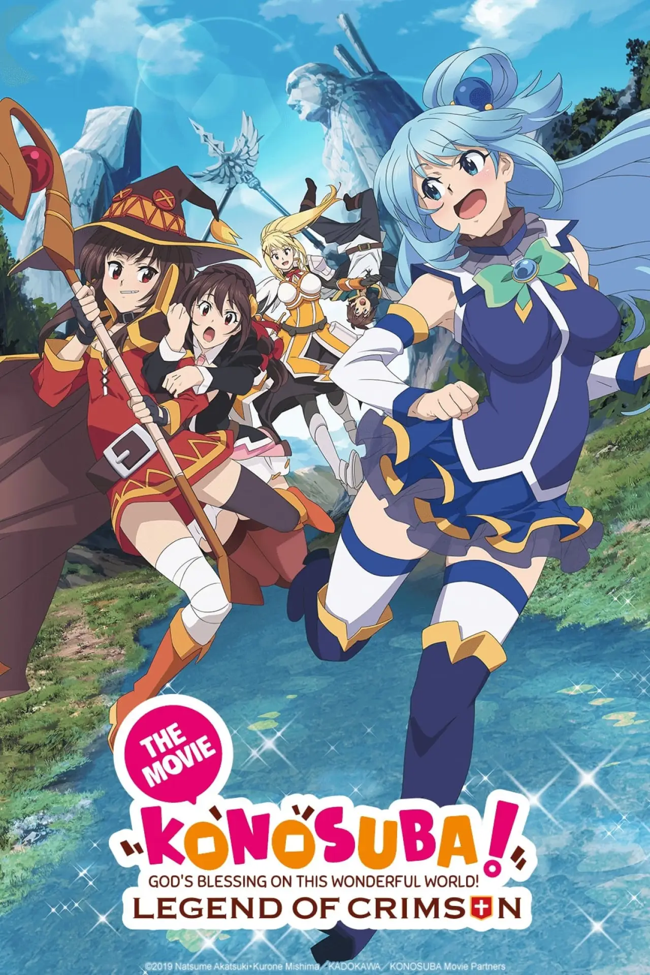 Plakat filmowy "KonoSuba: God