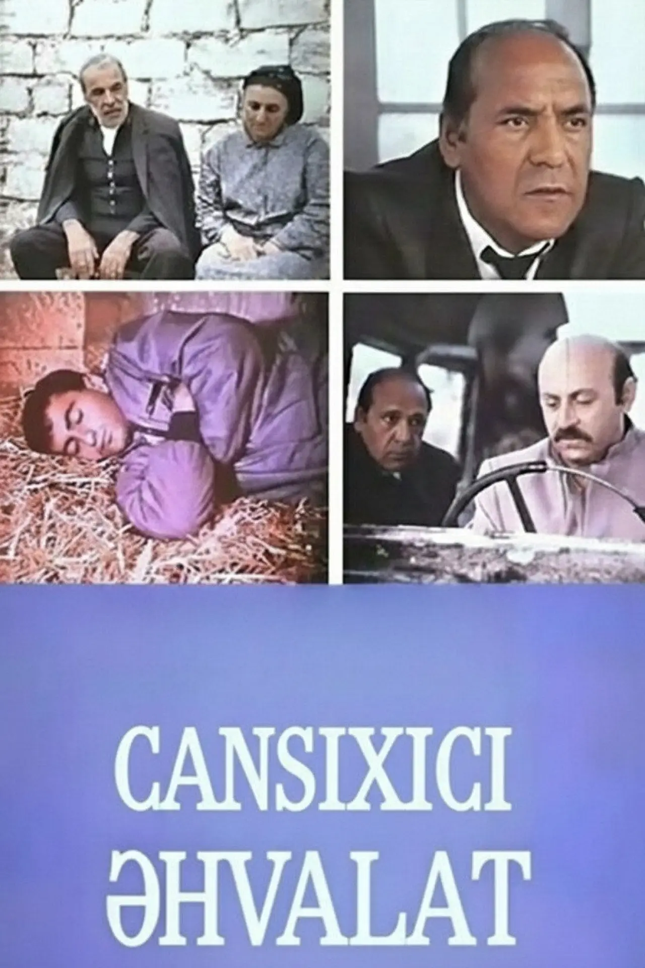 Plakat filmowy "Cansıxıcı Əhvalat"