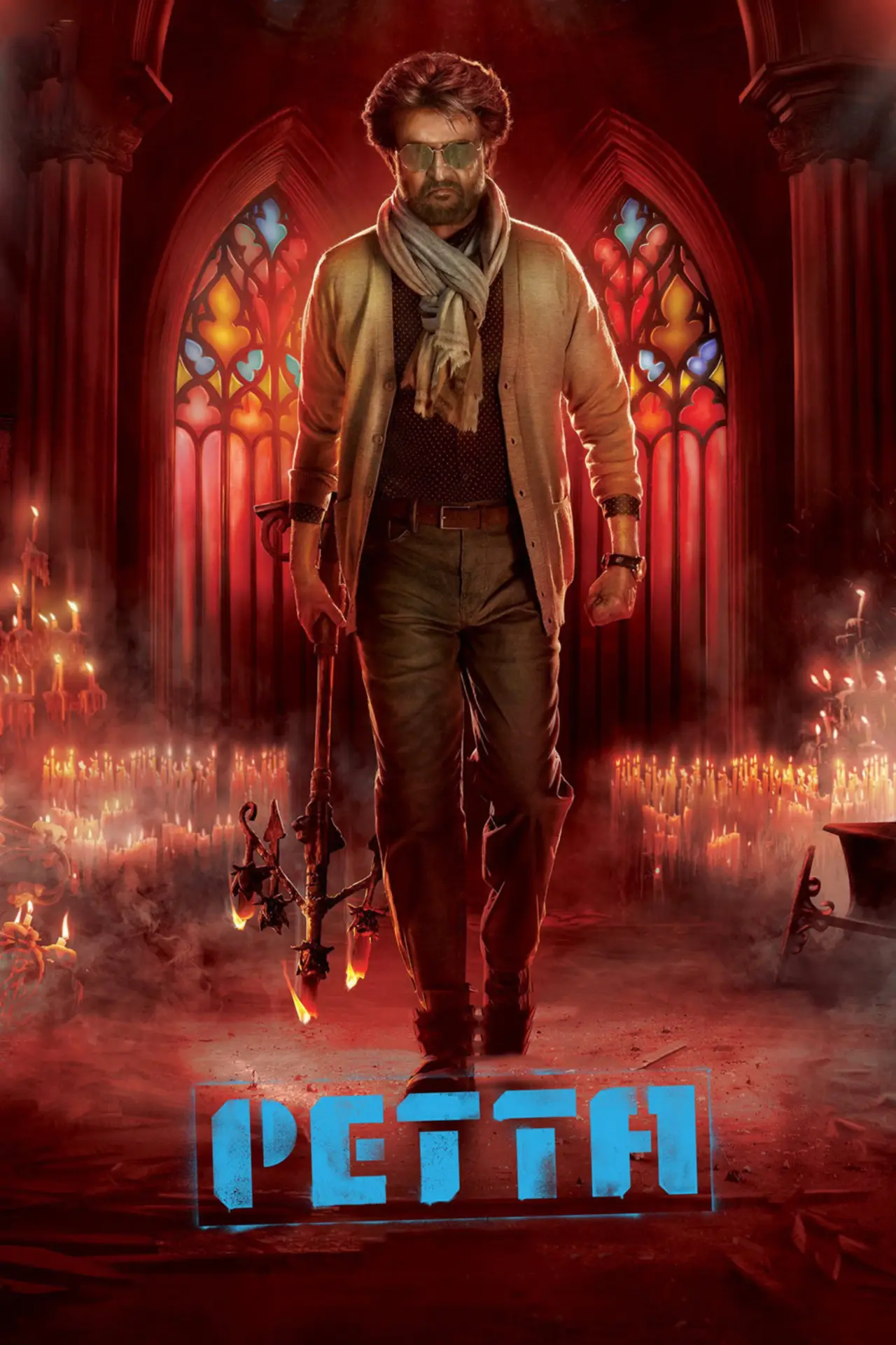 Plakat filmowy "பேட்ட"