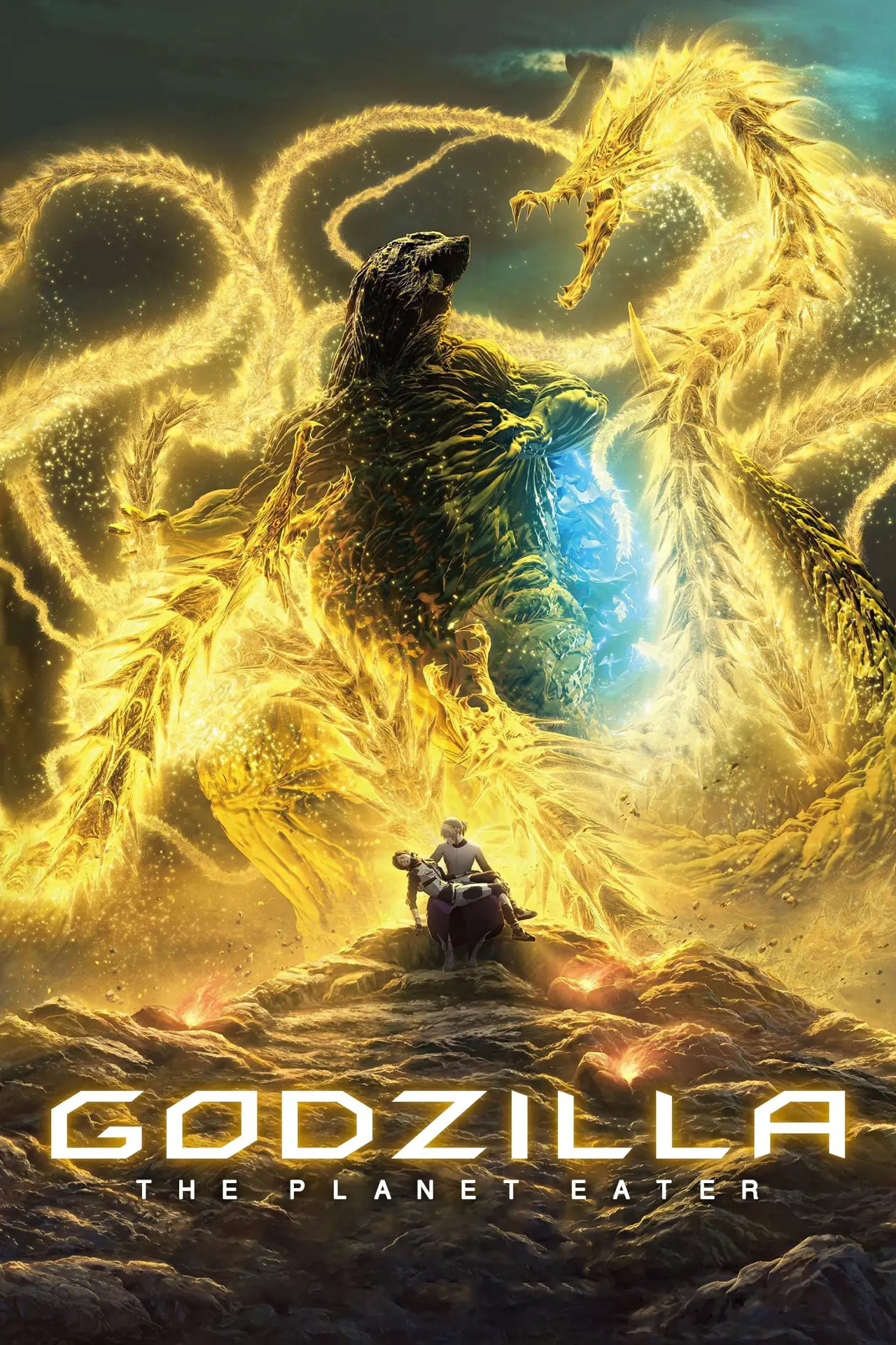 Plakat filmowy "Godzilla: The Planet Eater"