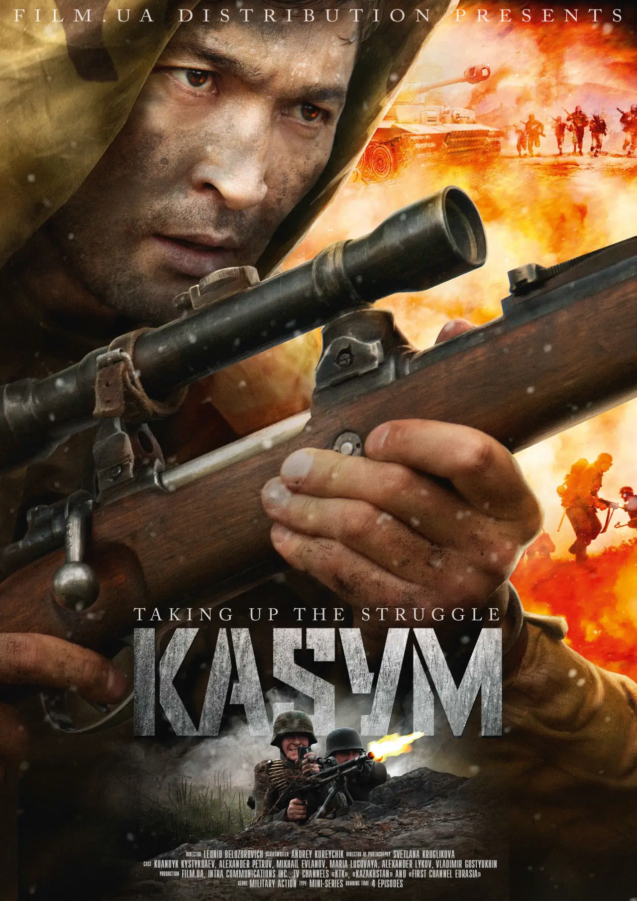 Plakat filmowy "Касым"