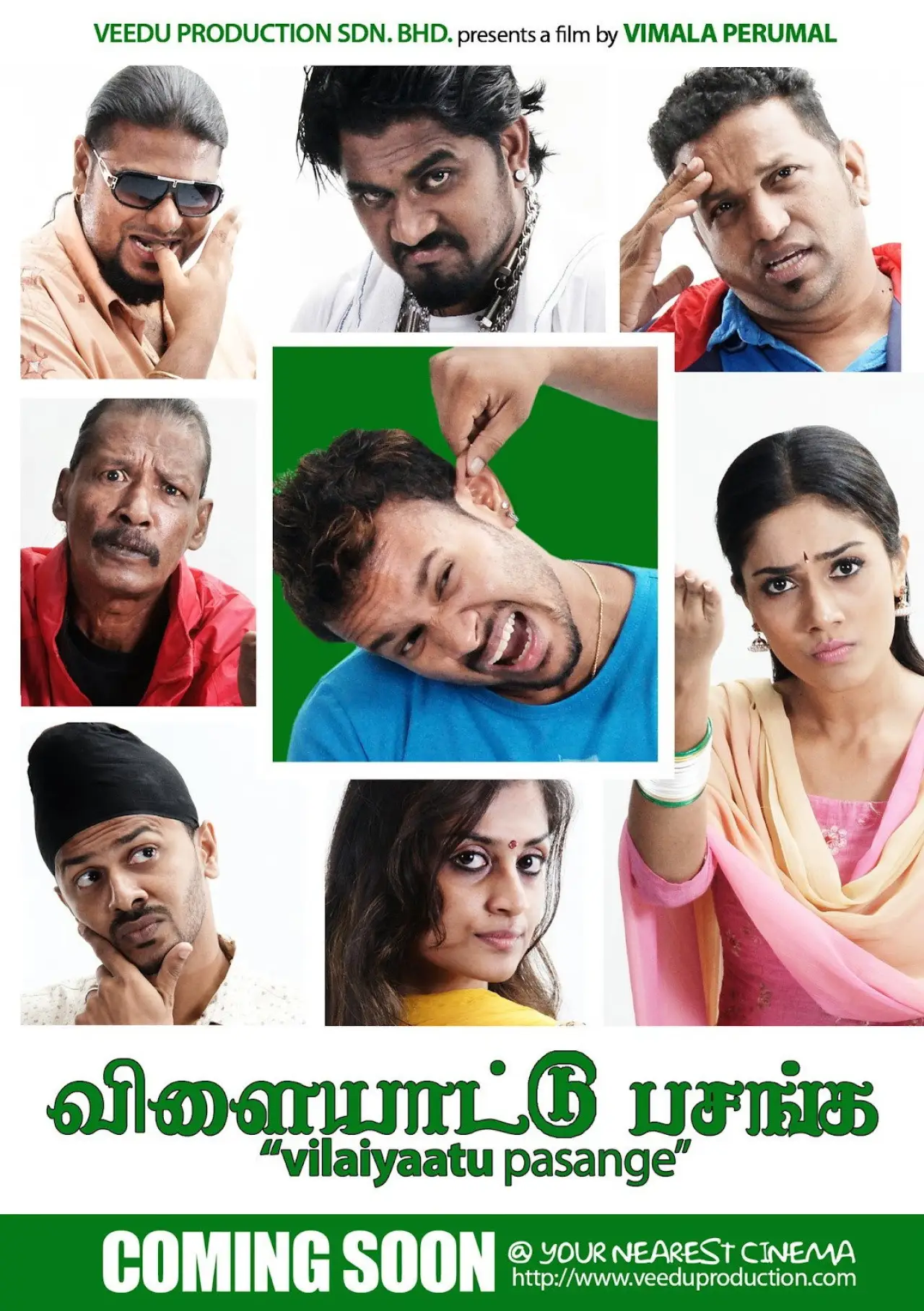 Plakat filmowy "Vilaiyaattu Pasange"