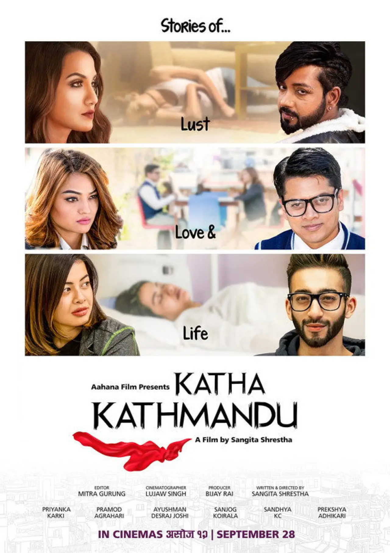 Plakat filmowy "Katha Kathmandu"