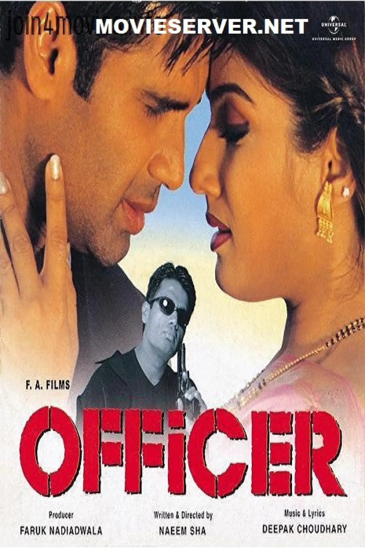 Plakat filmowy "Officer"