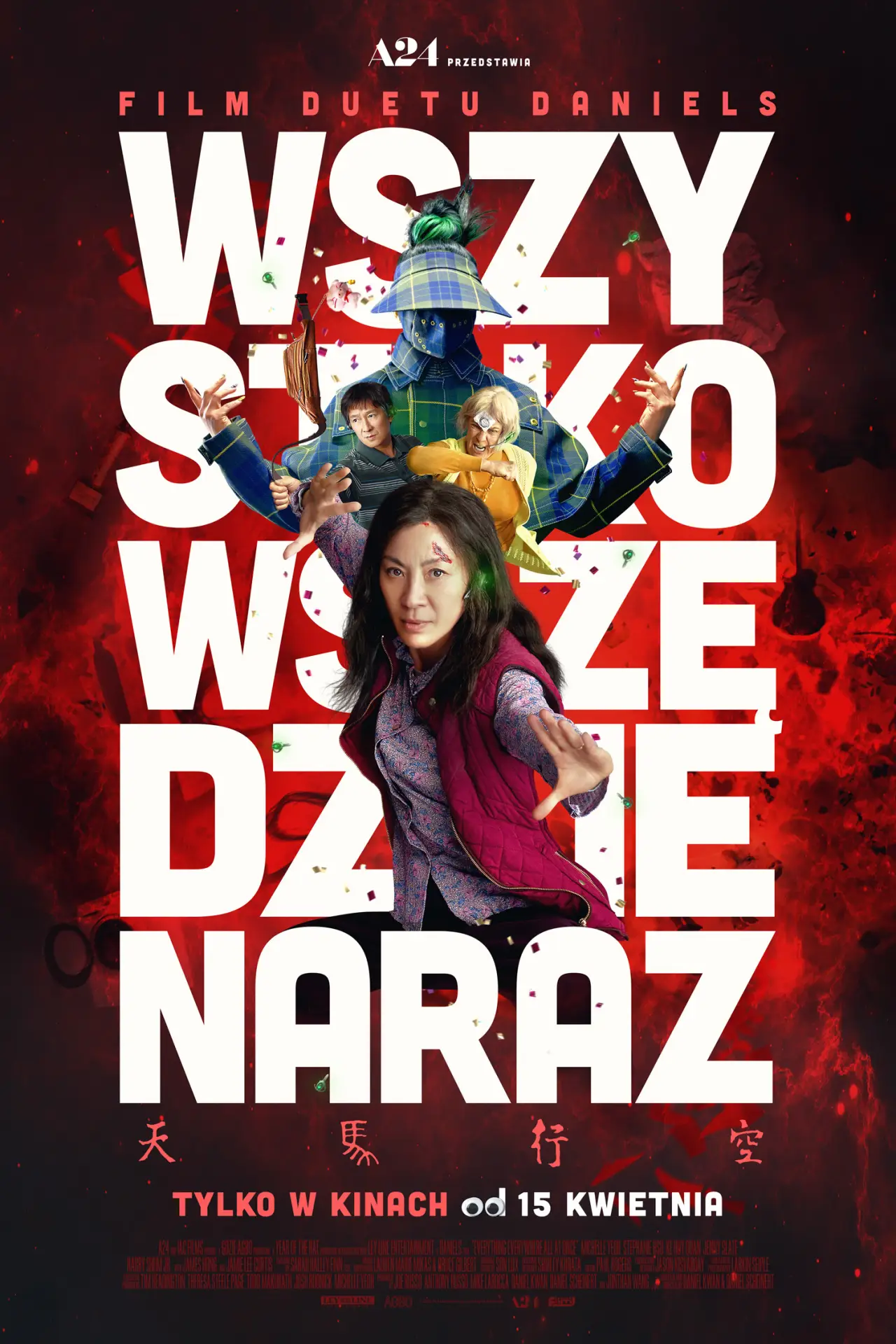 Plakat filmowy "Wszystko wszędzie naraz"