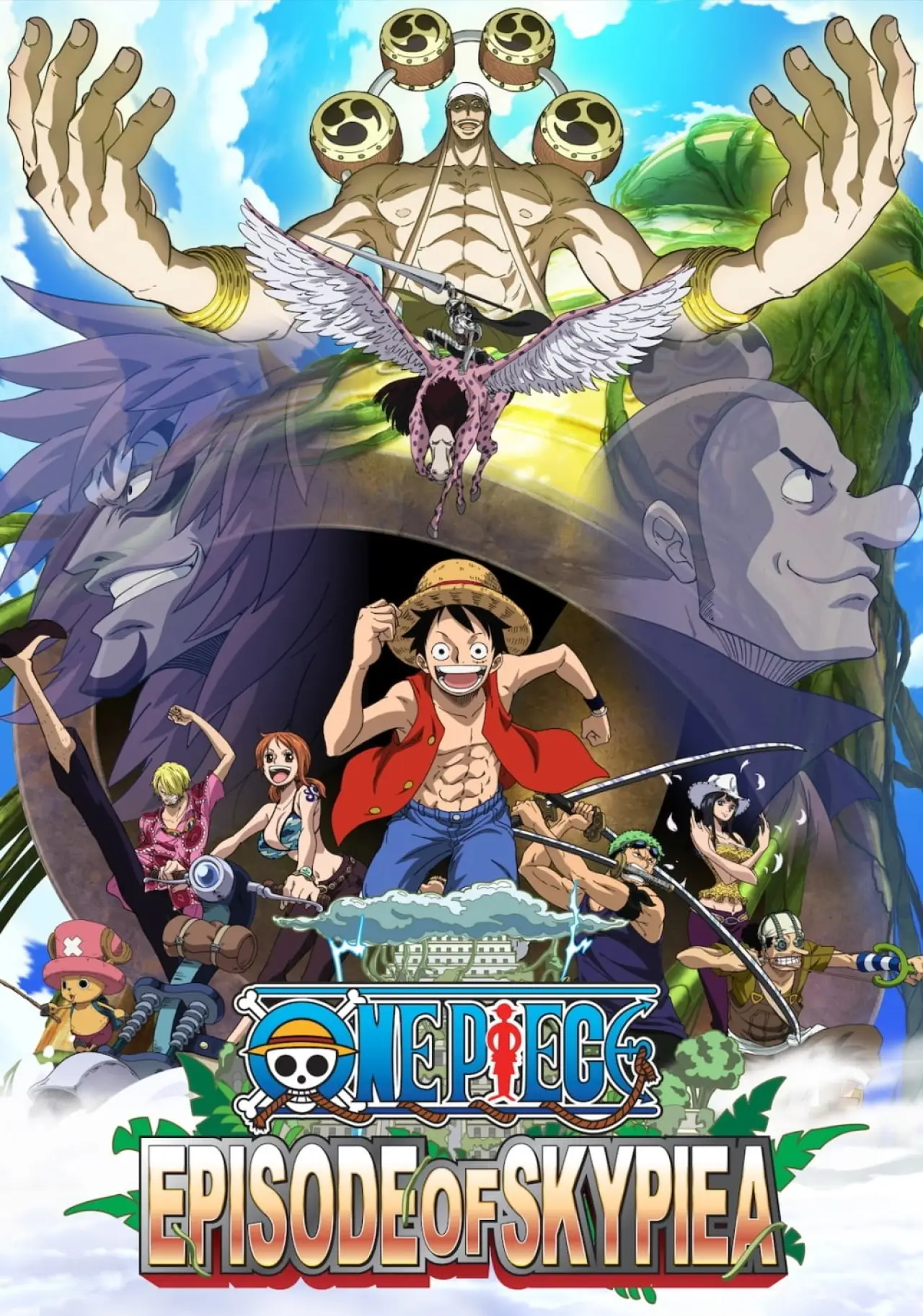 Plakat filmowy "ONE PIECE エピソードオブ空島"
