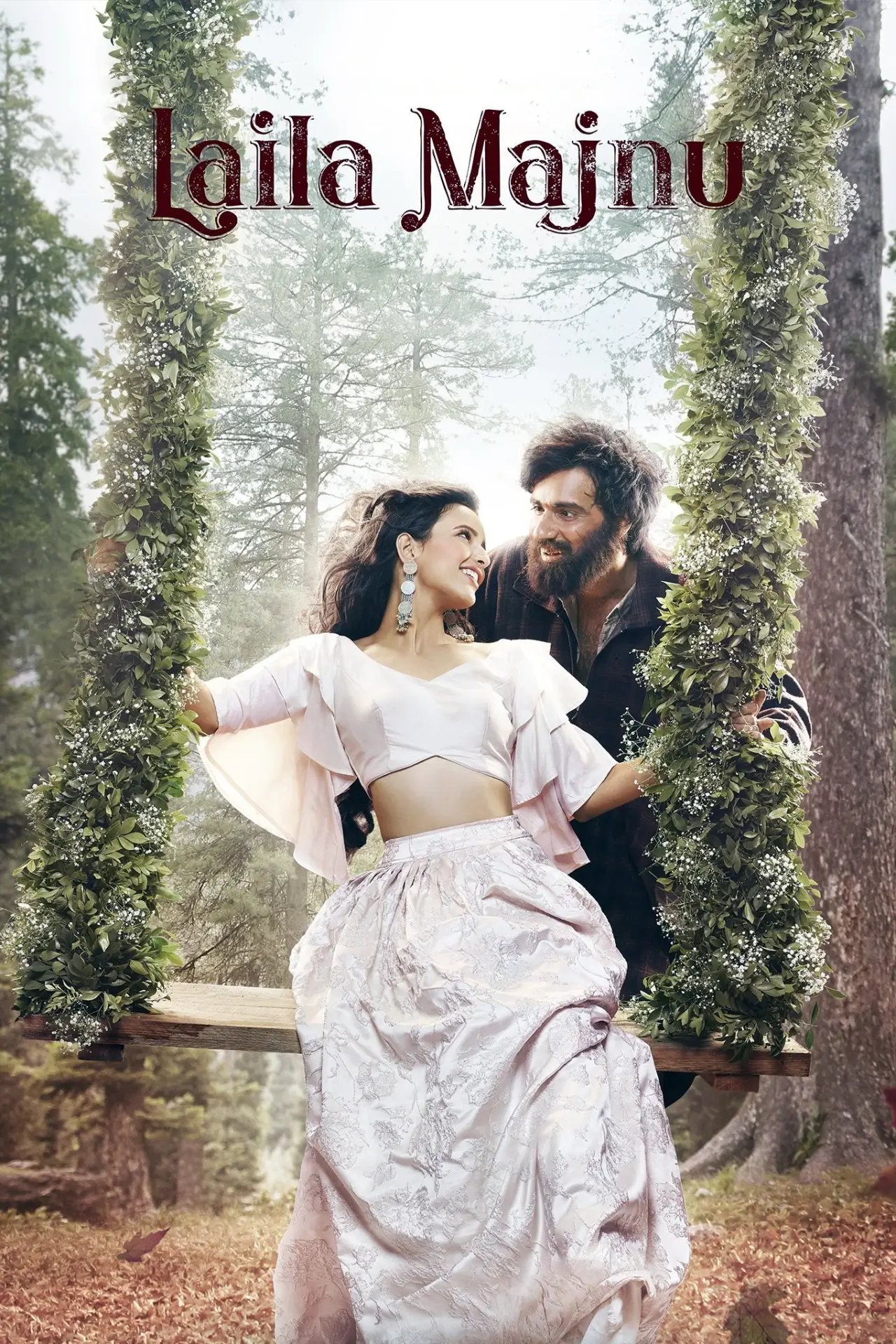 Plakat filmowy "लैला मजनू"