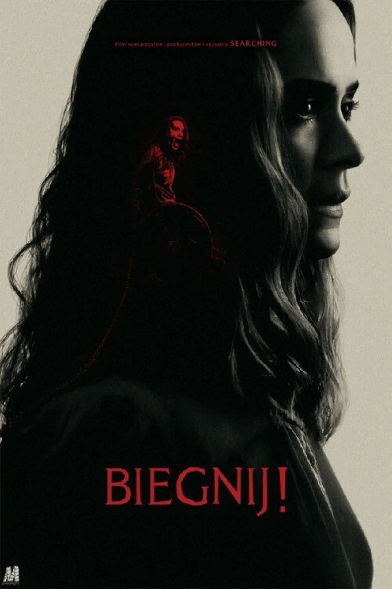 Plakat filmowy "Biegnij!"