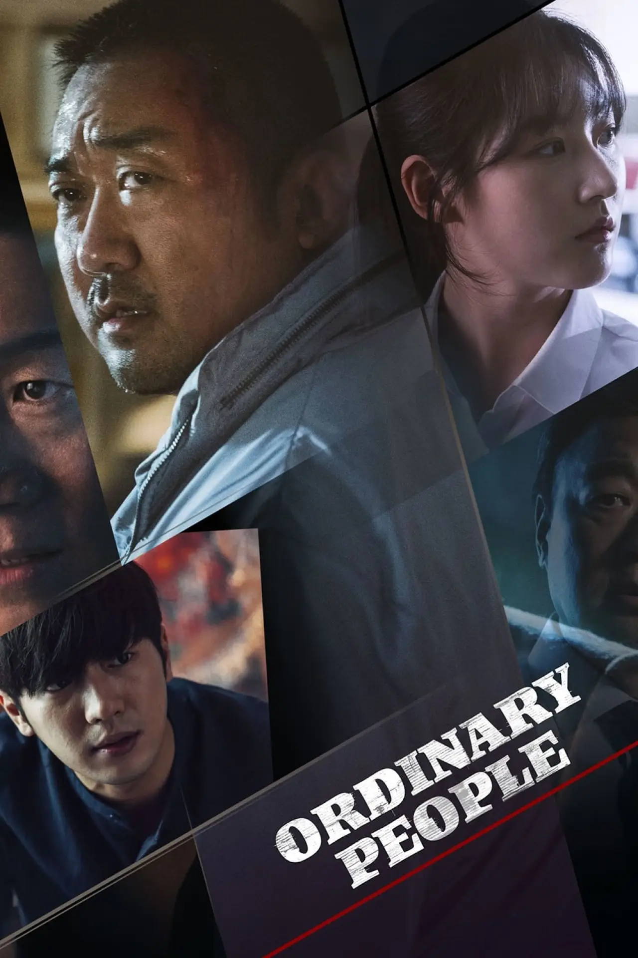 Plakat filmowy "동네사람들"