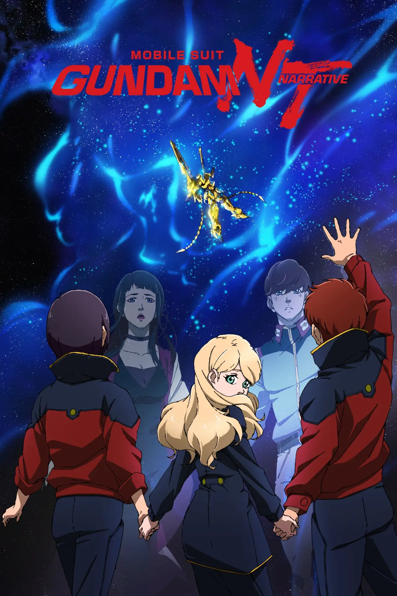 Plakat filmowy "機動戦士ガンダムNT"