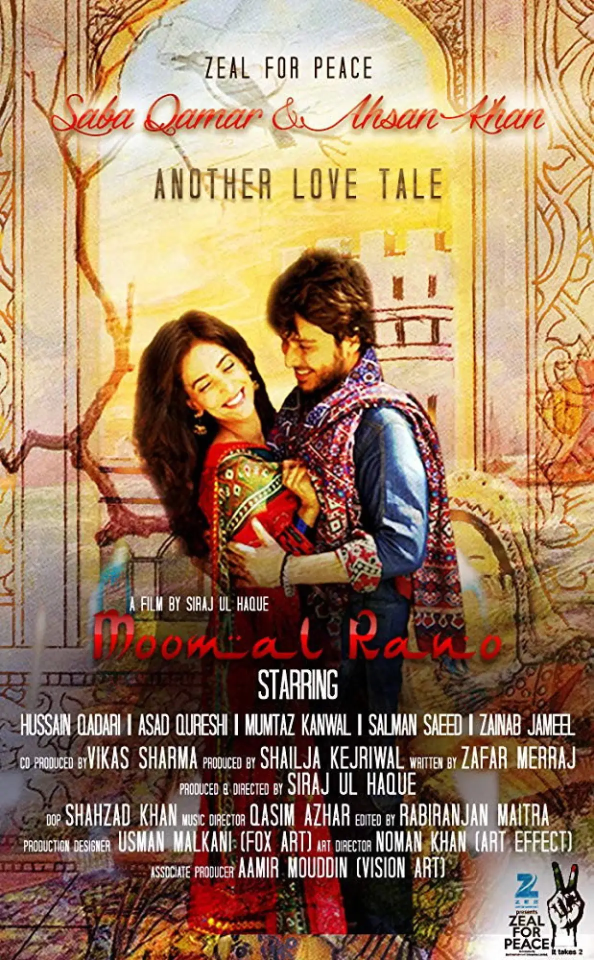 Plakat filmowy "Moomal Rano"