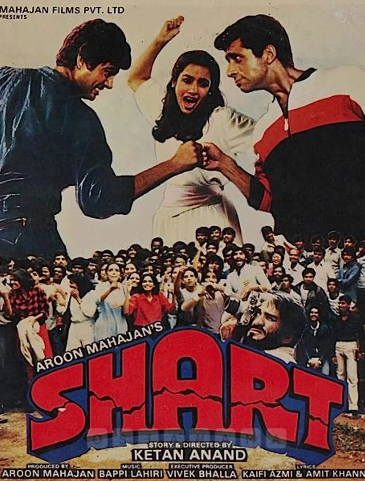 Plakat filmowy "Shart"