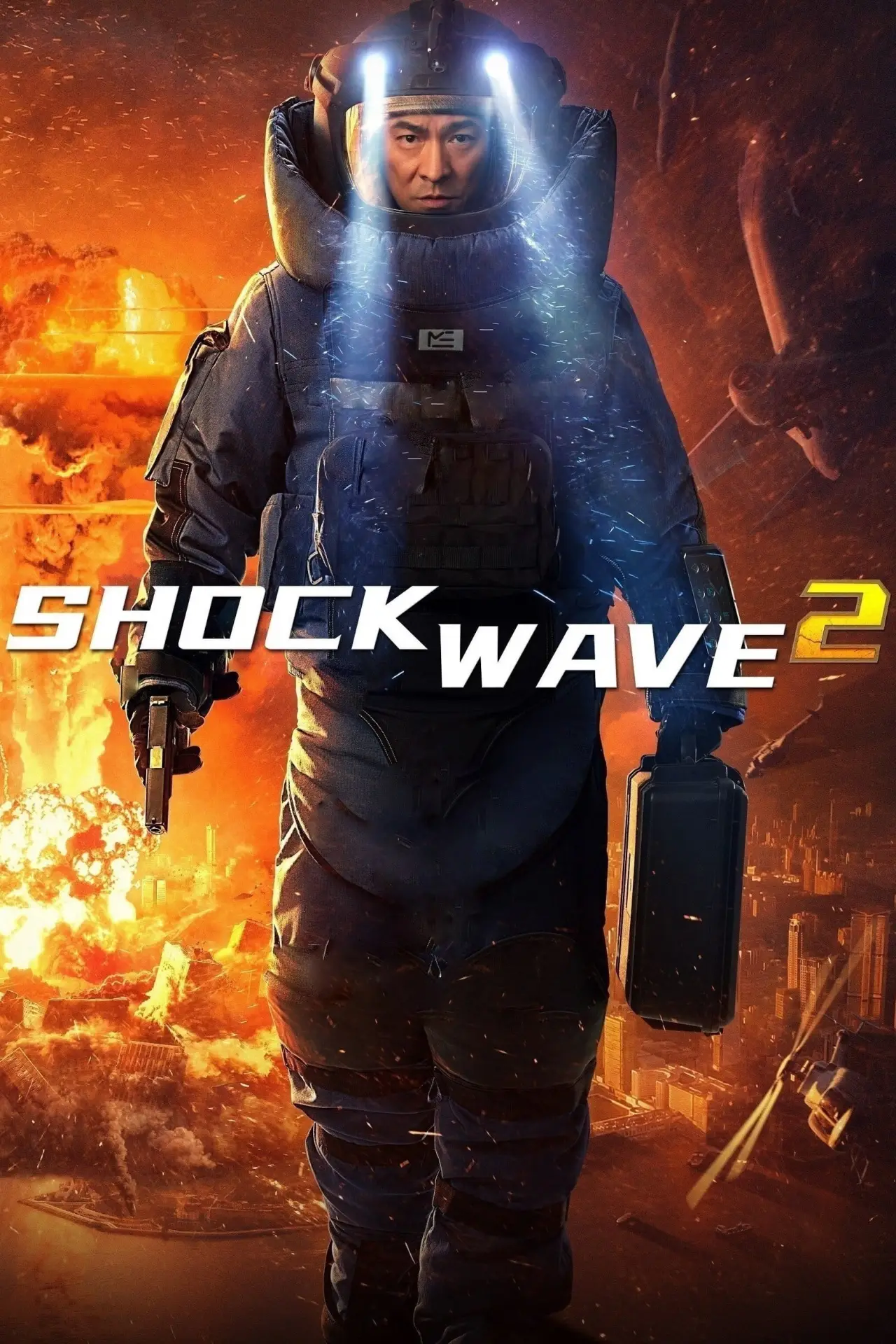 Plakat filmowy "拆彈專家2"