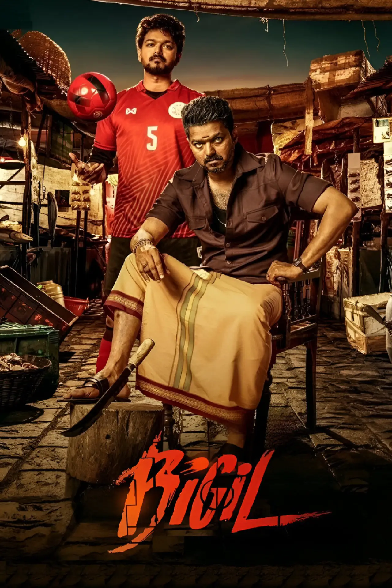 Plakat filmowy "பிகில்"