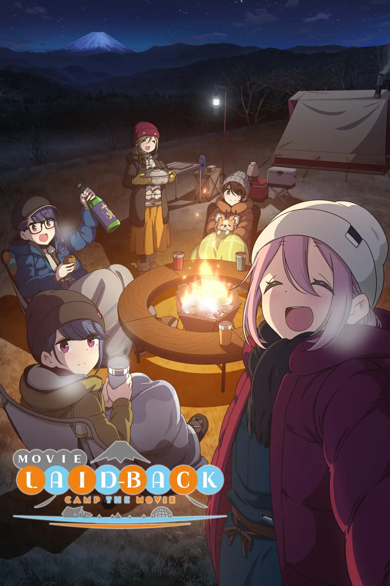 Plakat filmowy "Eiga Yuru Camp"