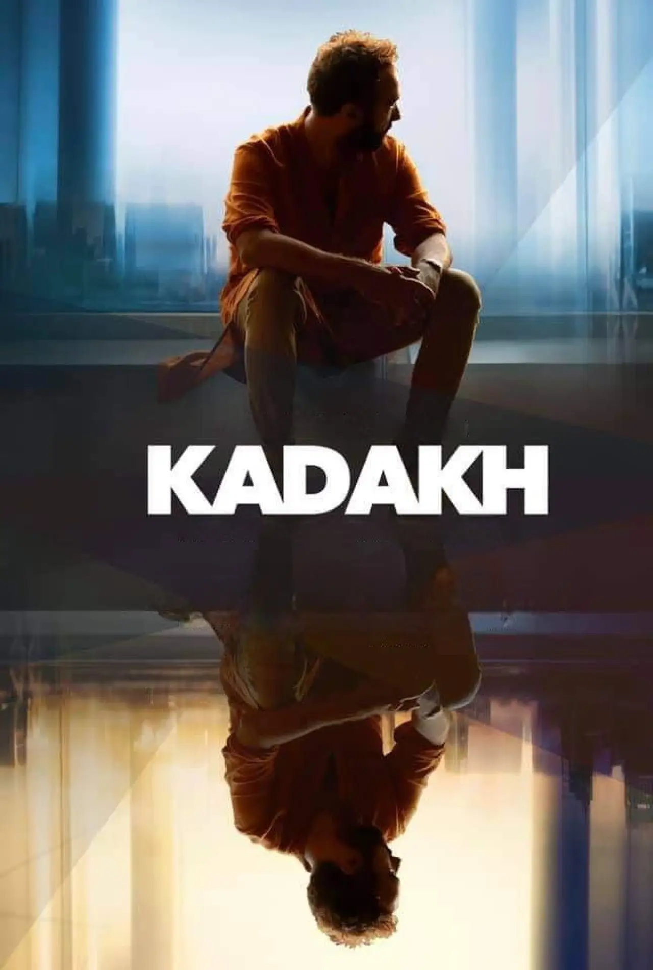 Plakat filmowy "कड़ख"