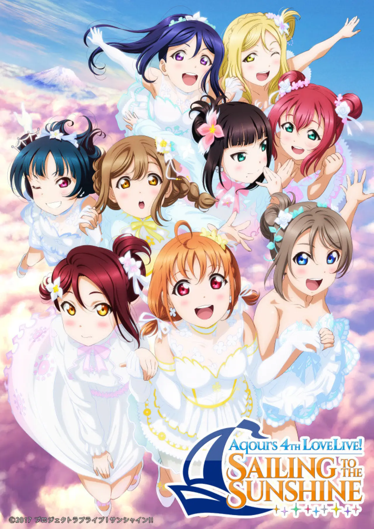 Plakat filmowy "Aqours 4th LoveLive! ~Sailing to the Sunshine~"