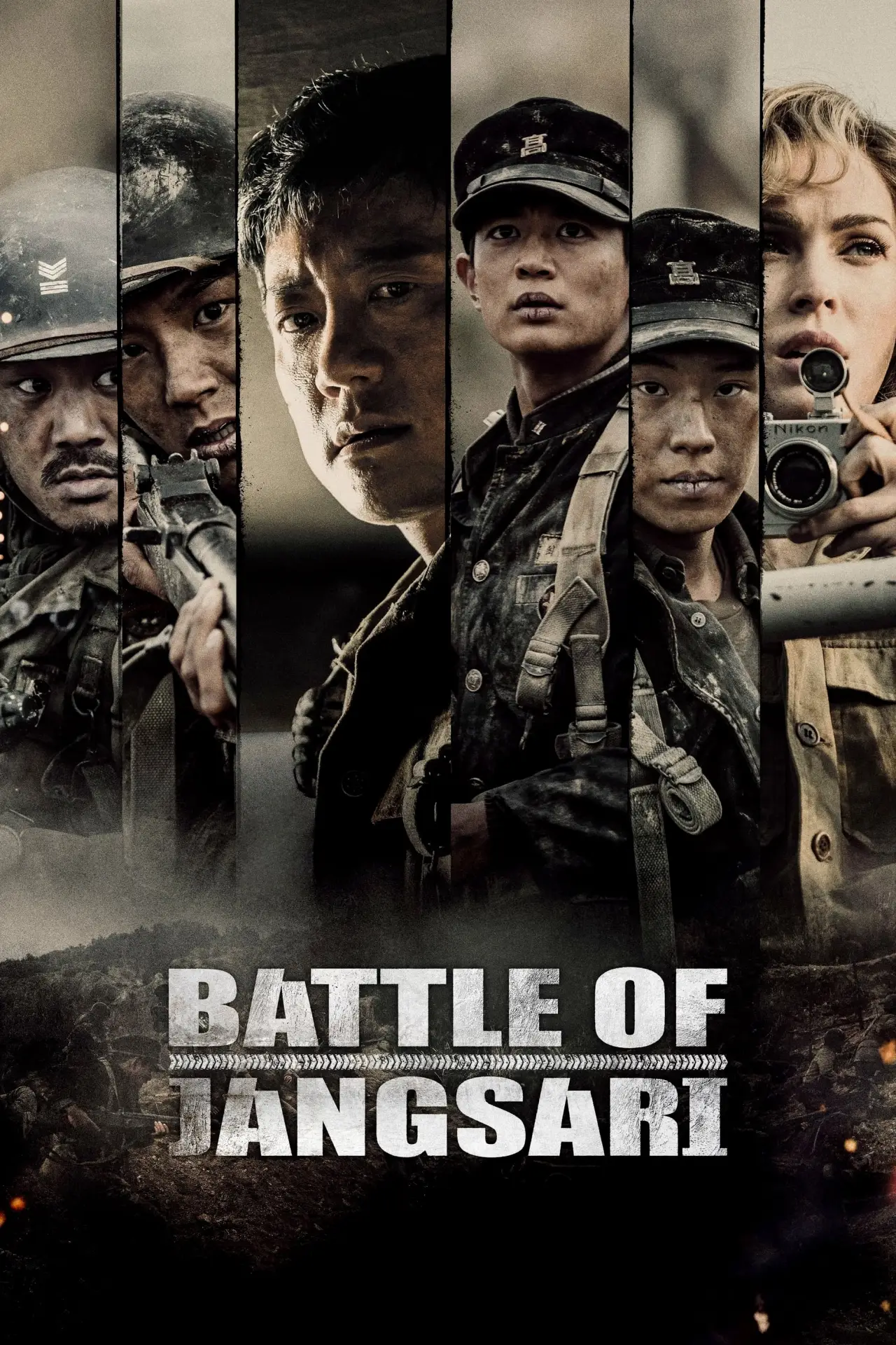 Plakat filmowy "Bitwa o Jangsari"