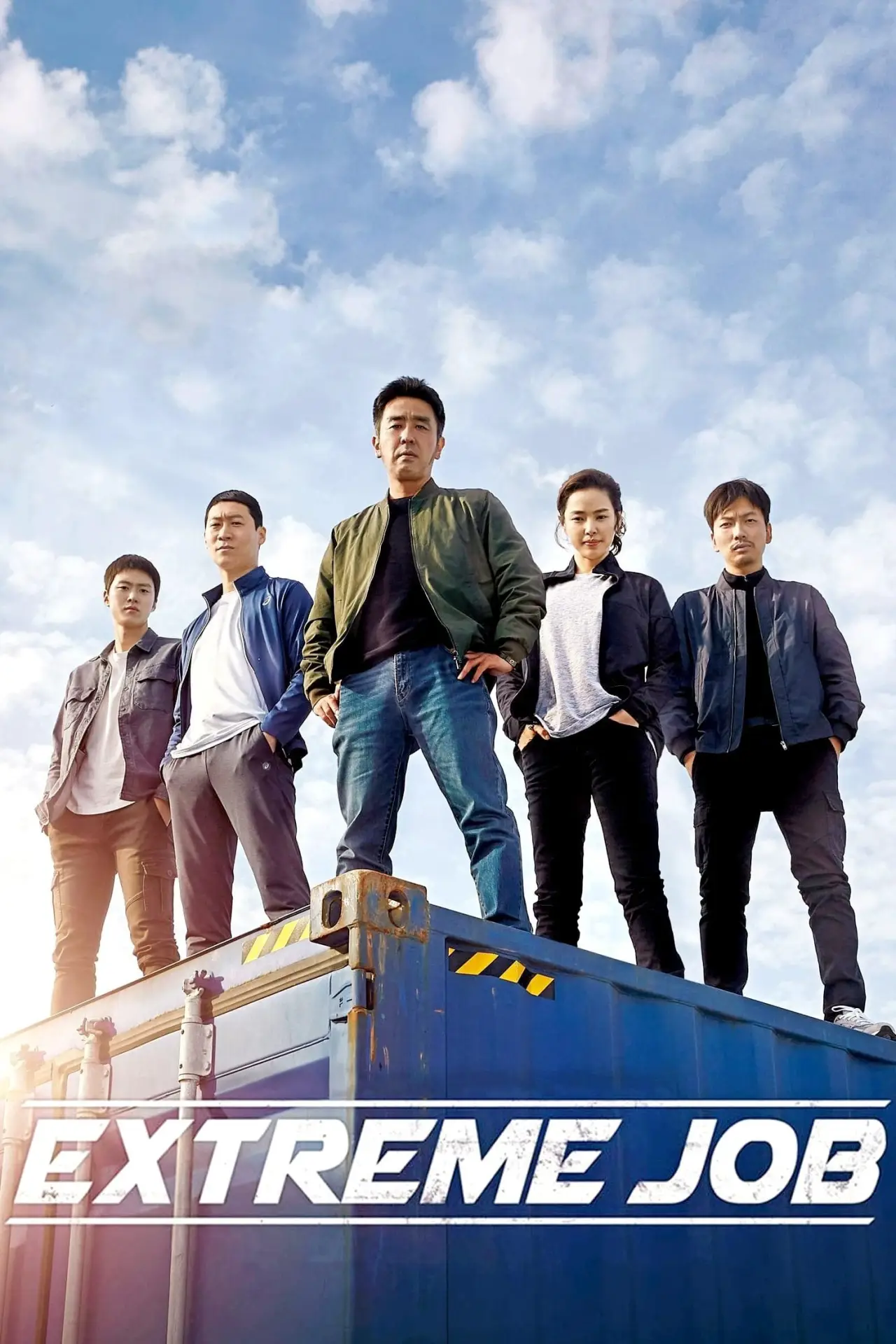 Plakat filmowy "극한직업"