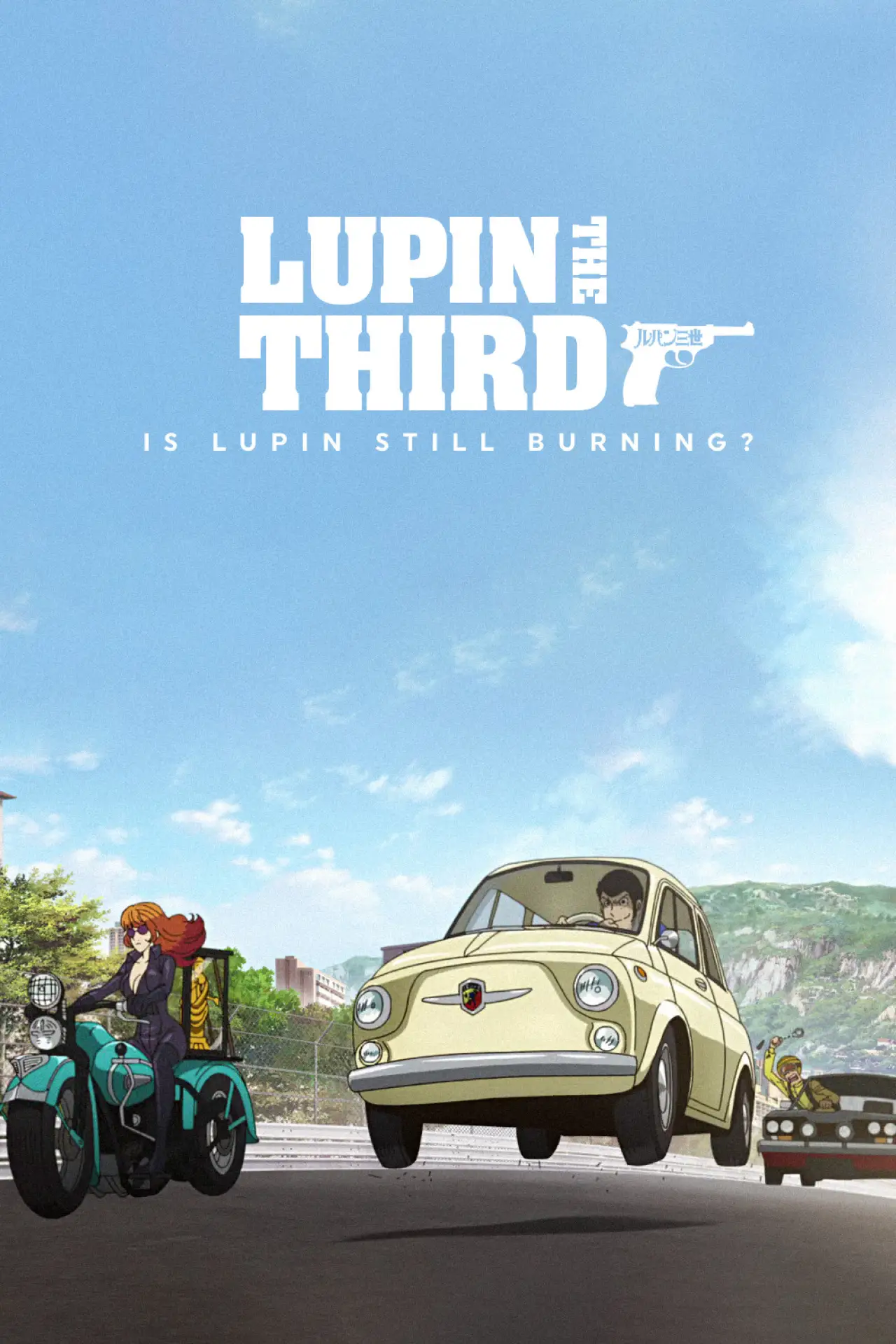 Plakat filmowy "Lupin wa Ima mo Moete Iru ka?"