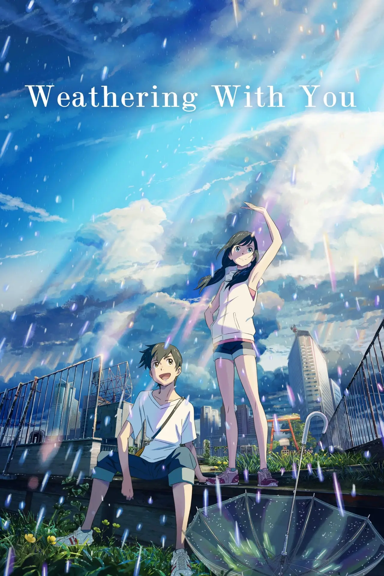 Plakat filmowy "Tenki no Ko"