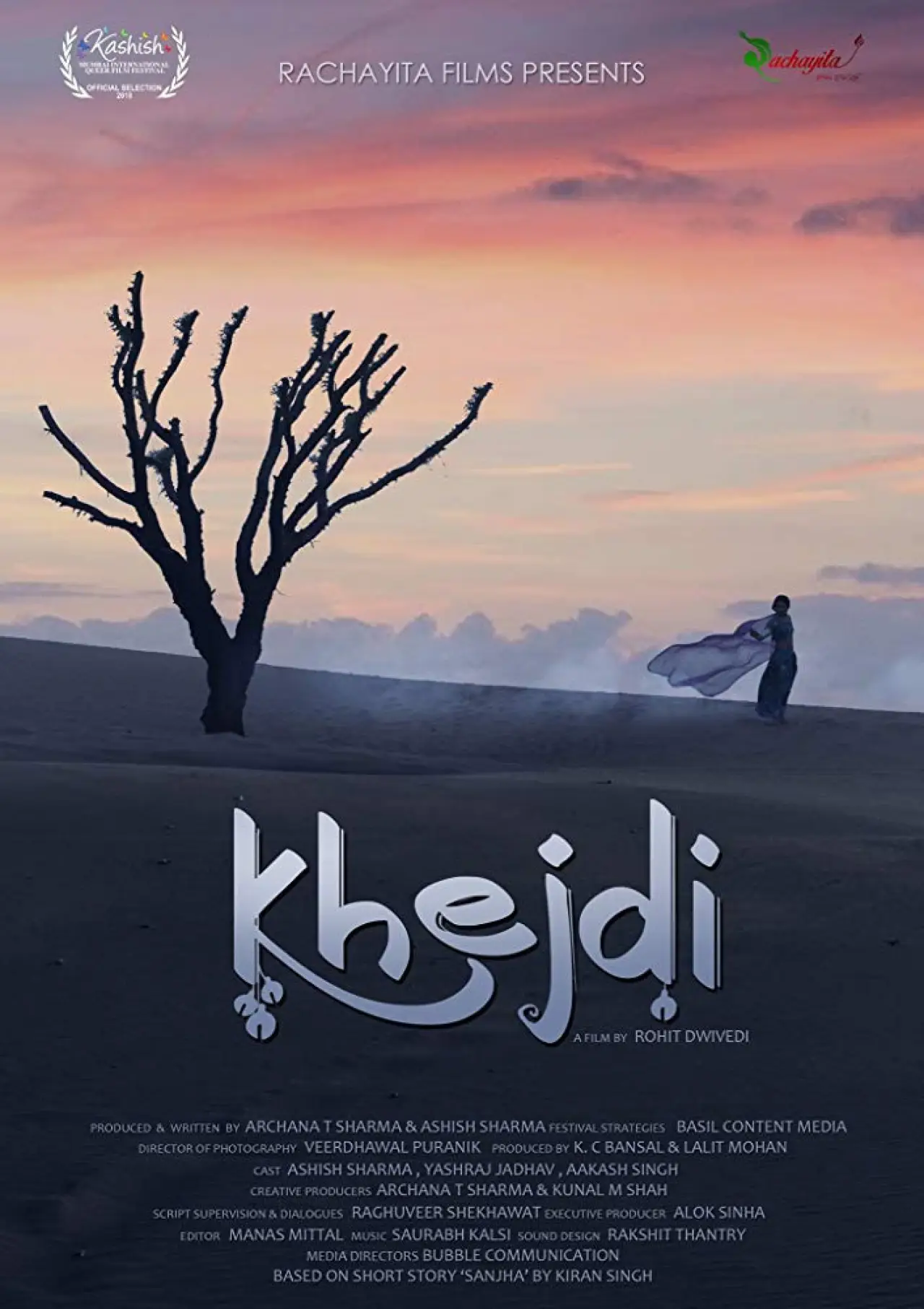Plakat filmowy "Khejdi"