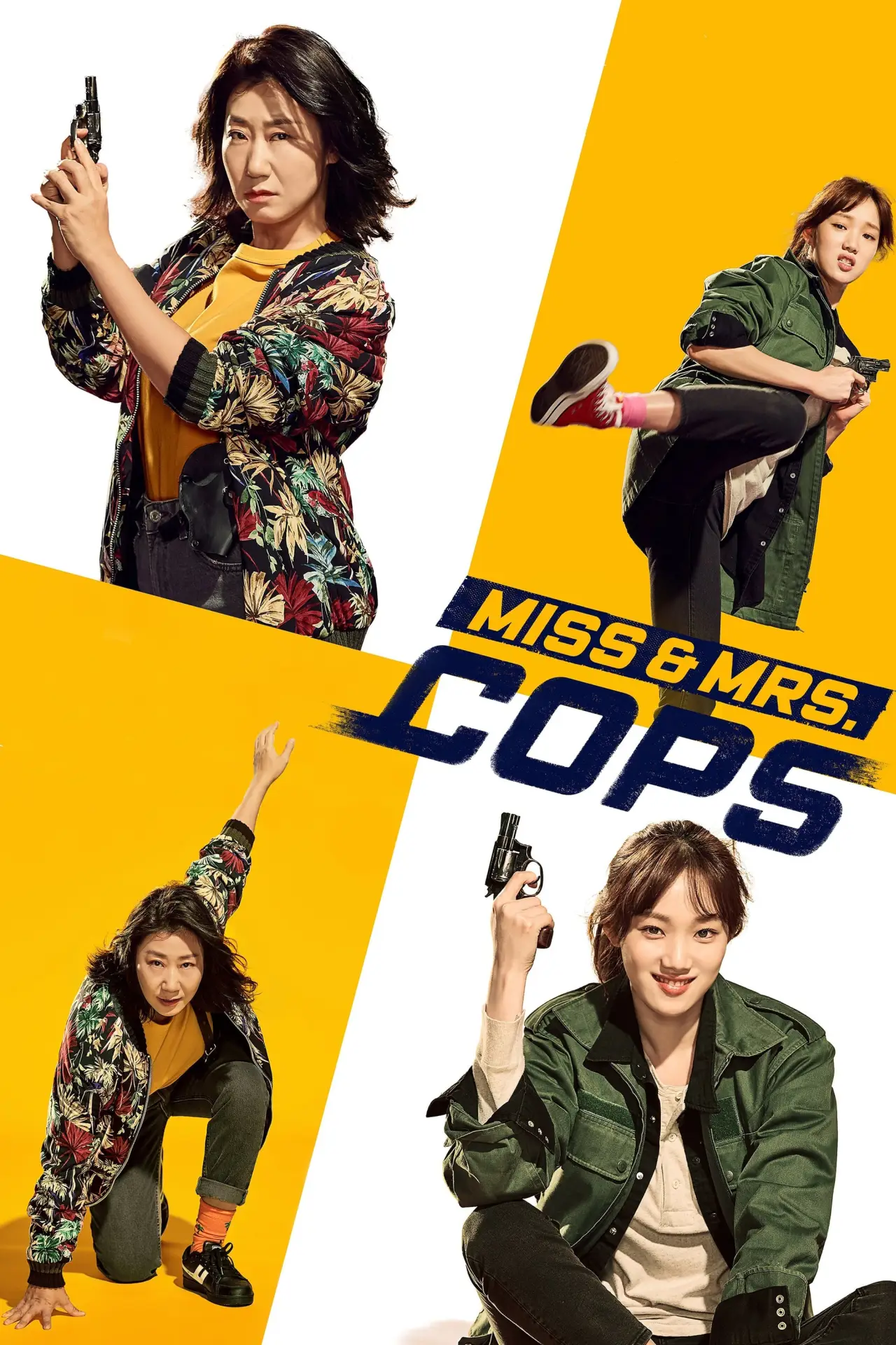 Plakat filmowy "걸캅스"