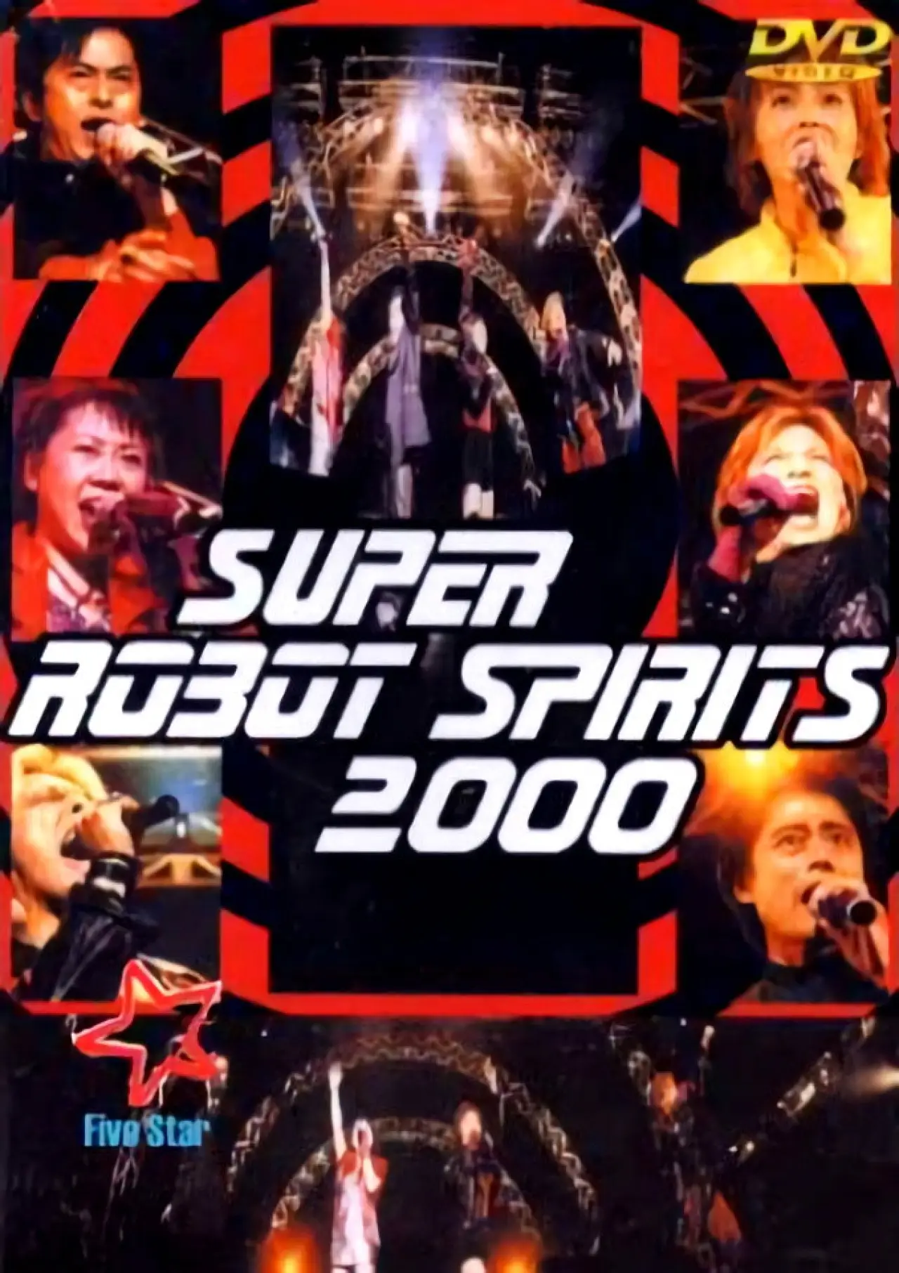 Plakat filmowy "Super Robot Spirits 2000 -Spring Team-"
