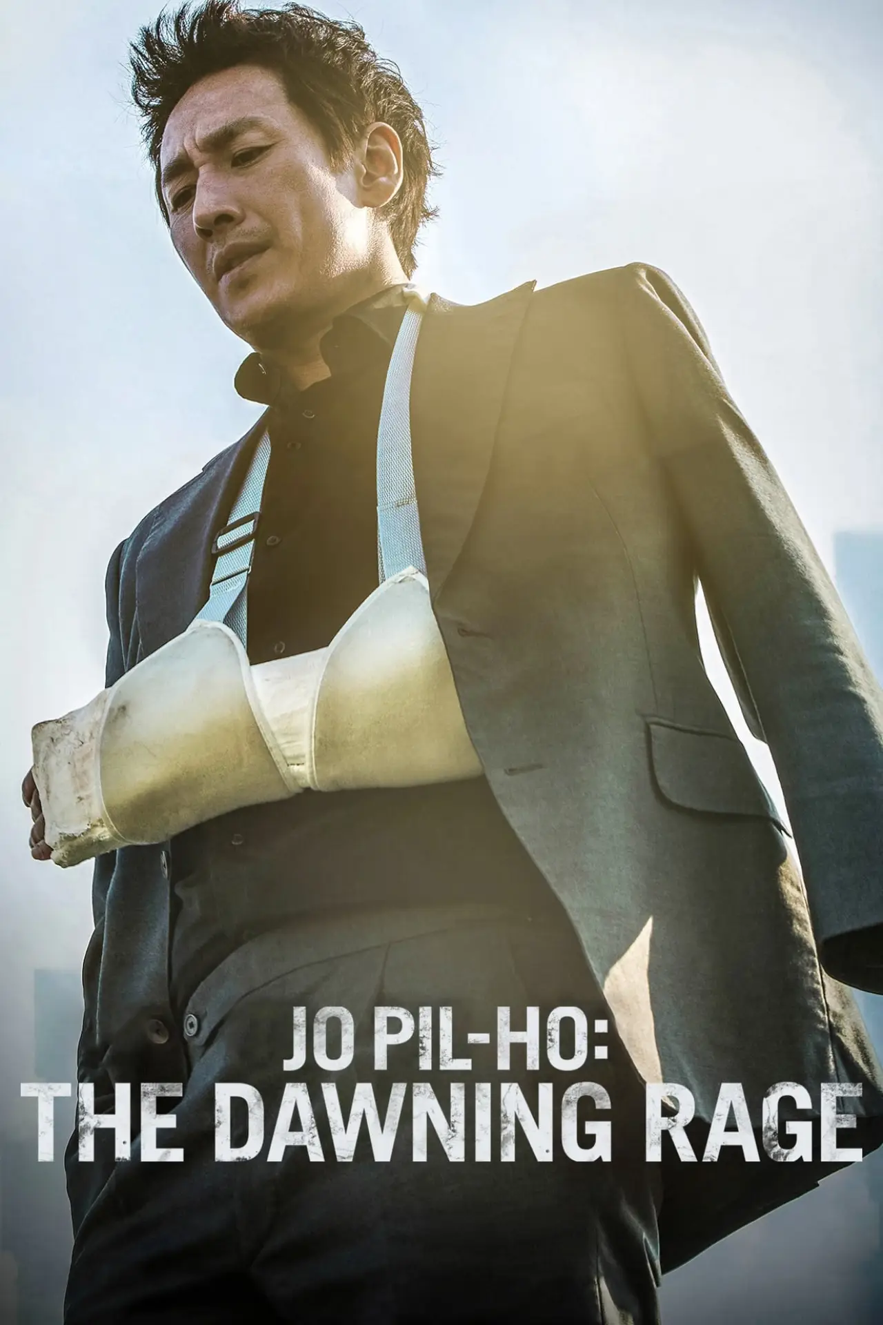 Plakat filmowy "Jo Pil-Ho: Narodziny furii"