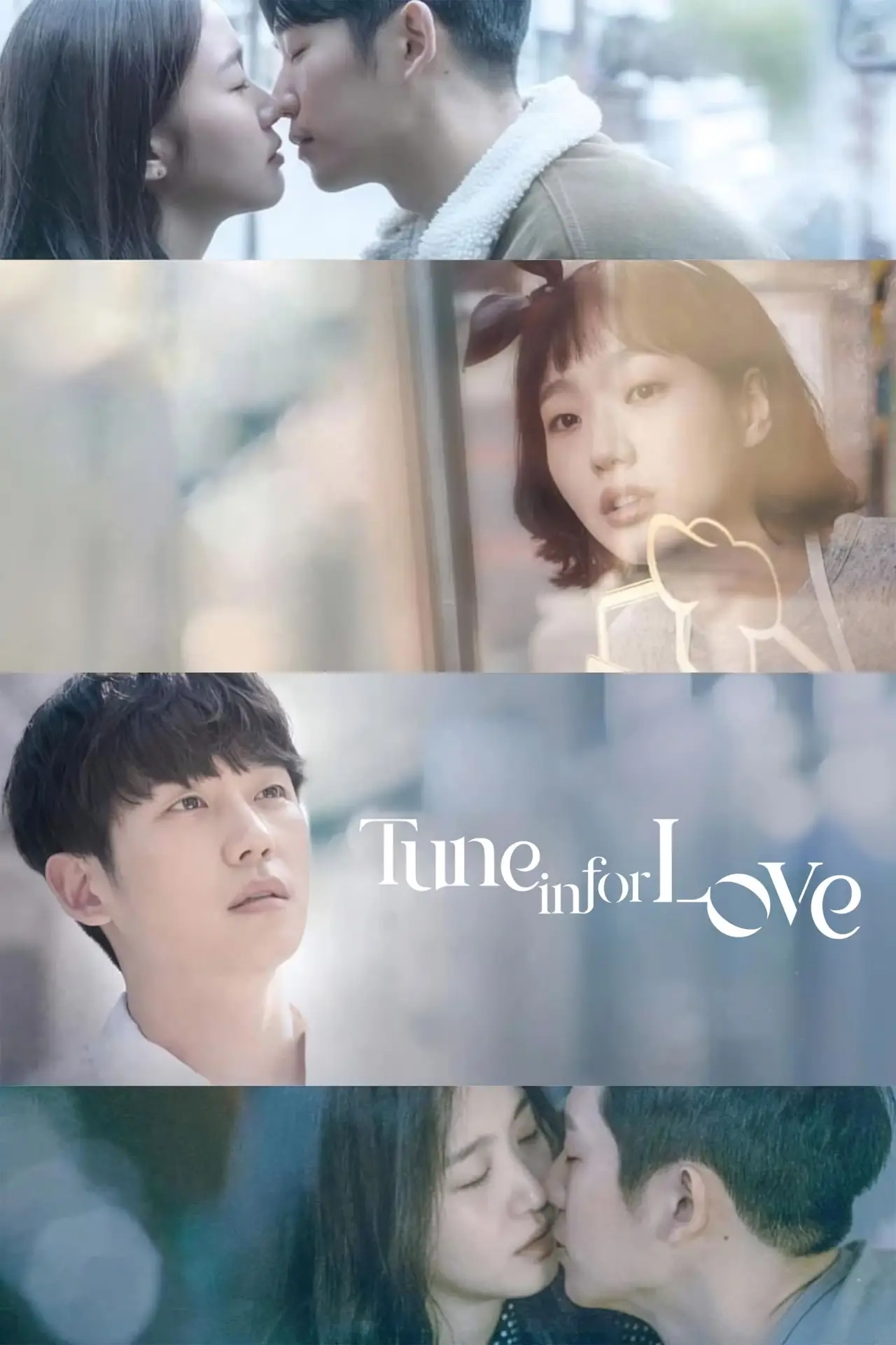 Plakat filmowy "유열의 음악앨범"